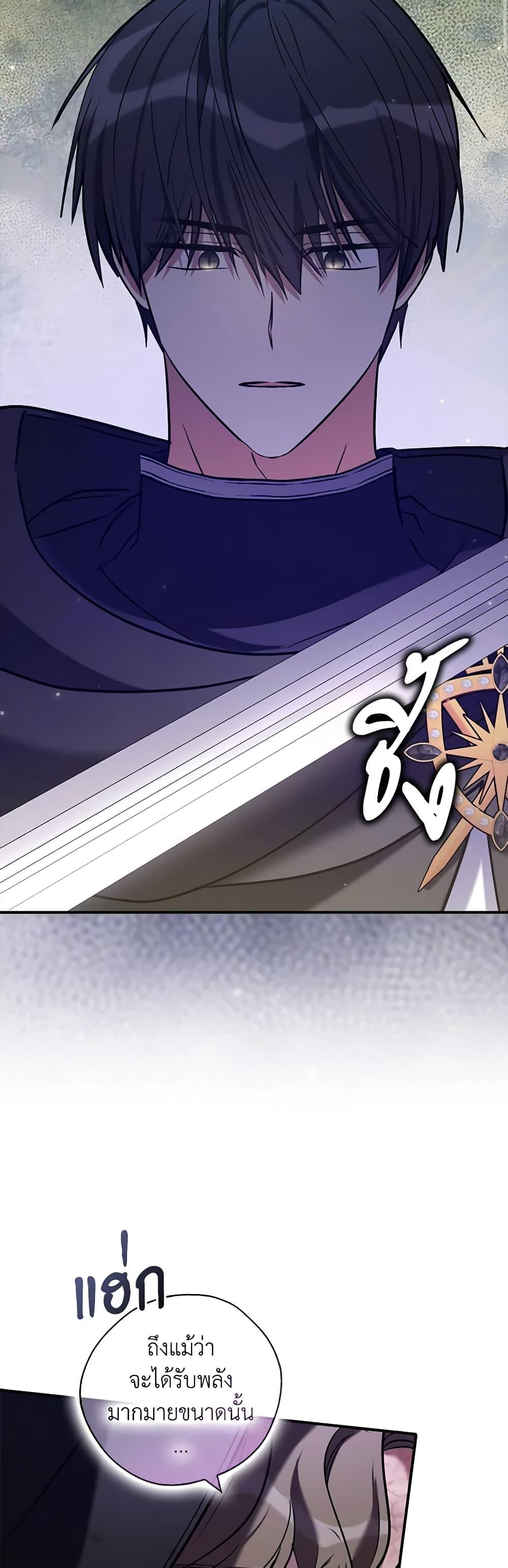 Manga-lc-com อ่านมังงะ อ่านการ์ตูน ออนไลน์ ฟรี My Three Tyrant Brothers ตอนที่ 1 2 3 4 5 6 7 8 9 10 11 12 13 14 ฟรี ไม่มีโฆษณา Manga-lc - อ่าน มังงะ อ่าน การ์ตูน ออนไลน์ อ่านมังงะ ฟรี