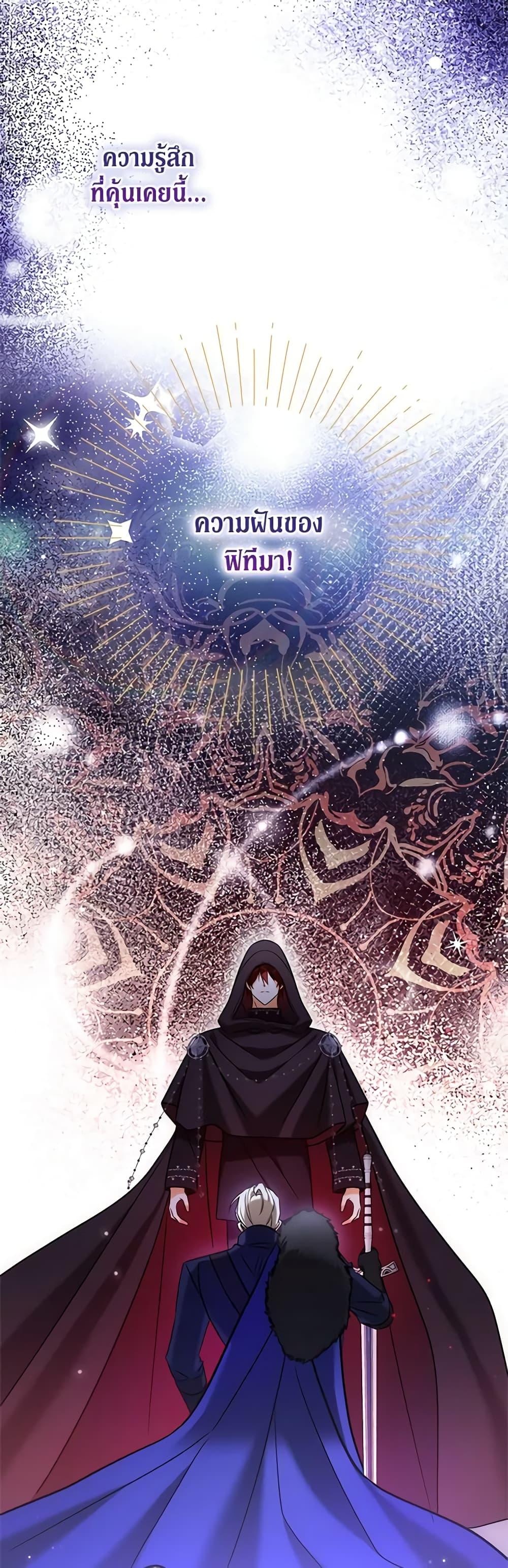 Manga-lc-com อ่านมังงะ อ่านการ์ตูน ออนไลน์ ฟรี My Three Tyrant Brothers ตอนที่ 1 2 3 4 5 6 7 8 9 10 11 12 13 14 ฟรี ไม่มีโฆษณา Manga-lc - อ่าน มังงะ อ่าน การ์ตูน ออนไลน์ อ่านมังงะ ฟรี