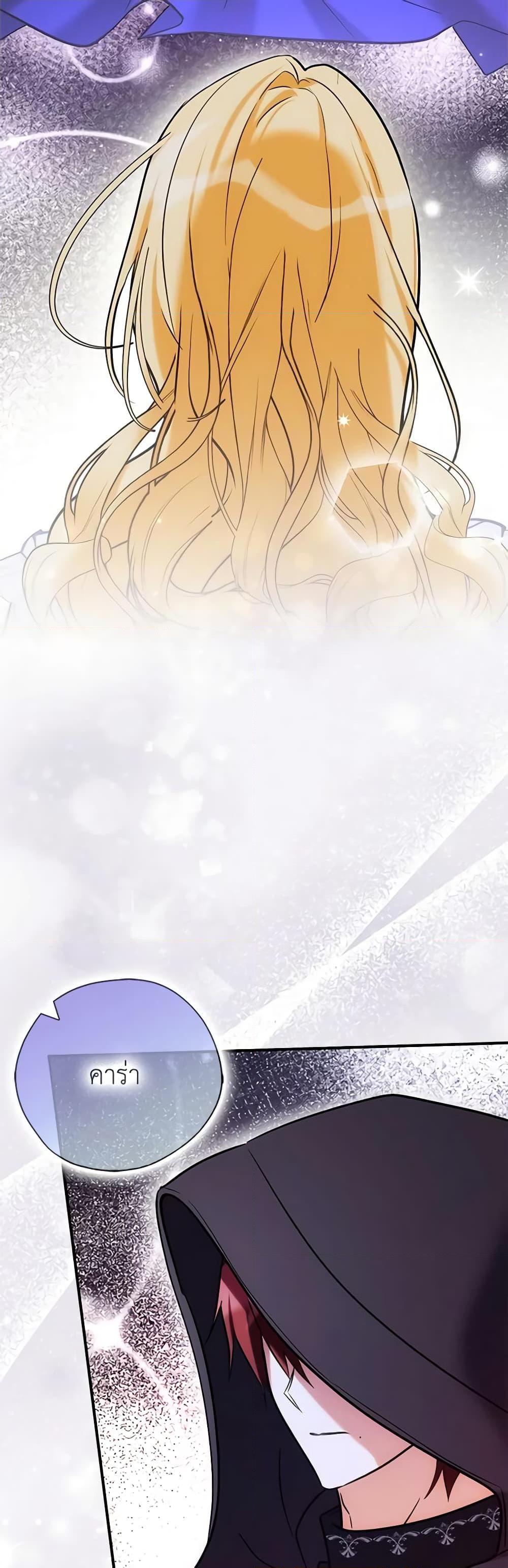 Manga-lc-com อ่านมังงะ อ่านการ์ตูน ออนไลน์ ฟรี My Three Tyrant Brothers ตอนที่ 1 2 3 4 5 6 7 8 9 10 11 12 13 14 ฟรี ไม่มีโฆษณา Manga-lc - อ่าน มังงะ อ่าน การ์ตูน ออนไลน์ อ่านมังงะ ฟรี