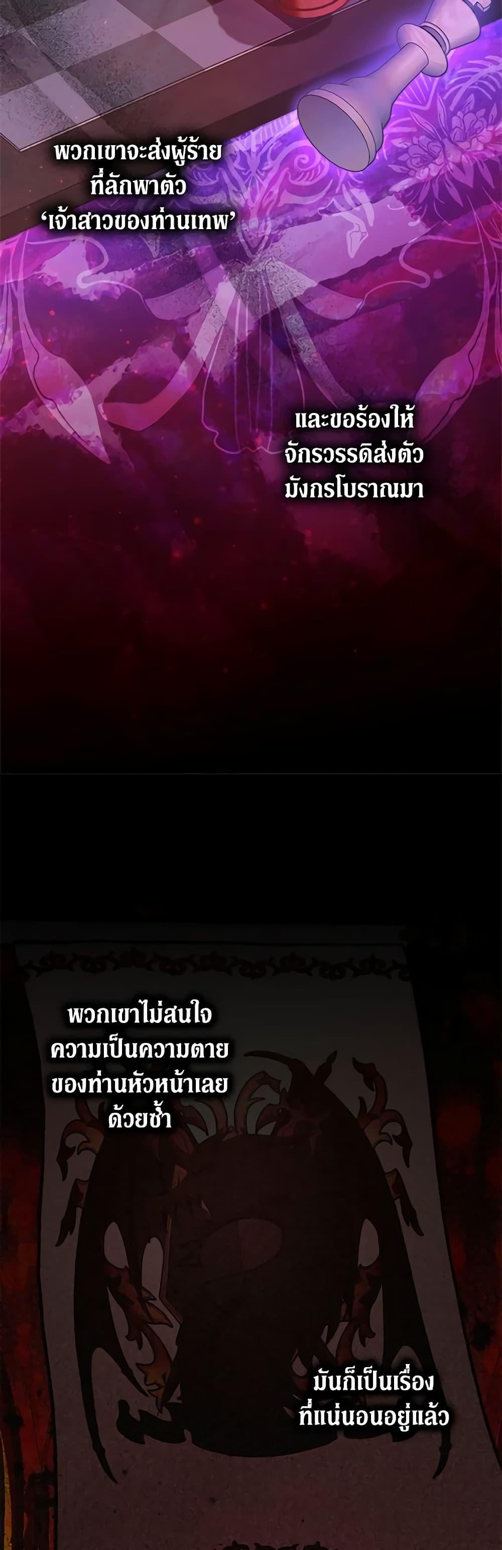 Manga-lc-com อ่านมังงะ อ่านการ์ตูน ออนไลน์ ฟรี My Three Tyrant Brothers ตอนที่ 1 2 3 4 5 6 7 8 9 10 11 12 13 14 ฟรี ไม่มีโฆษณา Manga-lc - อ่าน มังงะ อ่าน การ์ตูน ออนไลน์ อ่านมังงะ ฟรี