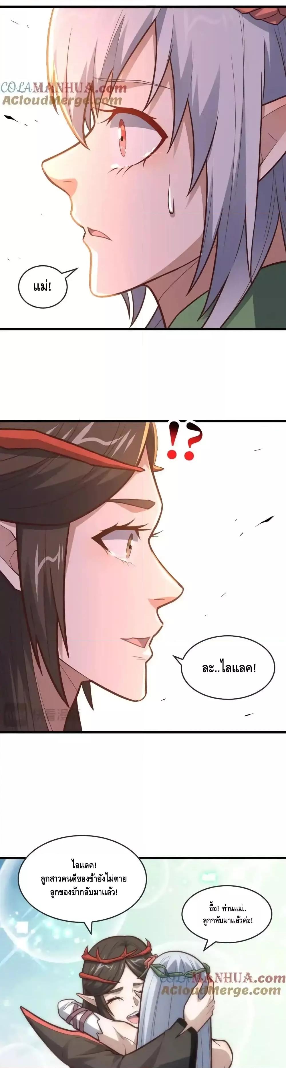 Manga-lc-com อ่านมังงะ อ่านการ์ตูน ออนไลน์ ฟรี HighEnergyStr ตอนที่ 1 2 3 4 5 6 7 8 9 10 11 12 13 14 ฟรี ไม่มีโฆษณา Manga-lc - อ่าน มังงะ อ่าน การ์ตูน ออนไลน์ อ่านมังงะ ฟรี