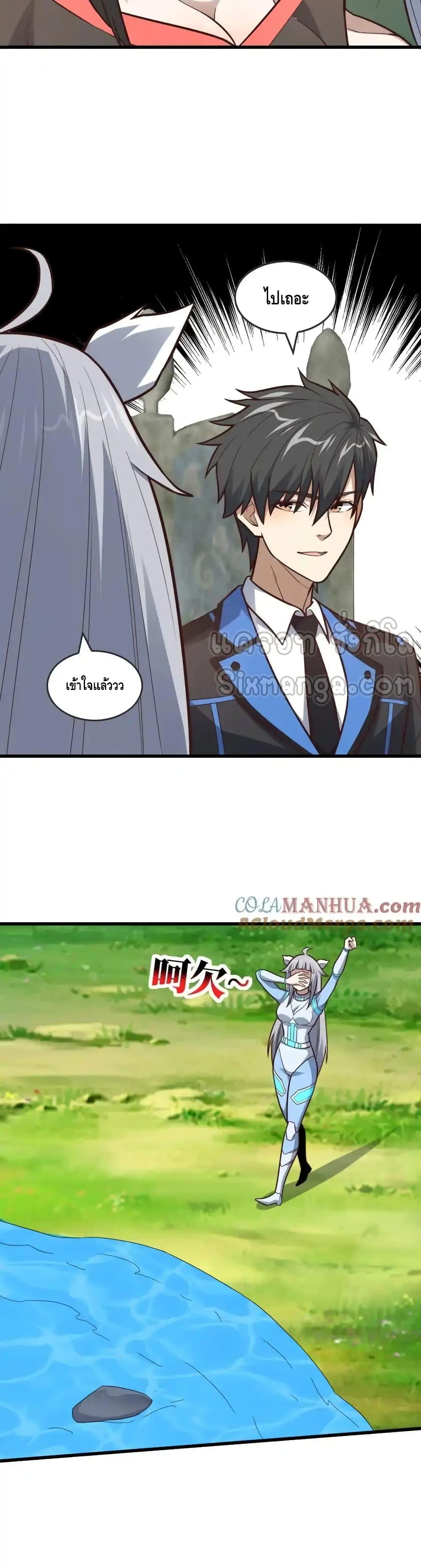 Manga-lc-com อ่านมังงะ อ่านการ์ตูน ออนไลน์ ฟรี HighEnergyStr ตอนที่ 1 2 3 4 5 6 7 8 9 10 11 12 13 14 ฟรี ไม่มีโฆษณา Manga-lc - อ่าน มังงะ อ่าน การ์ตูน ออนไลน์ อ่านมังงะ ฟรี