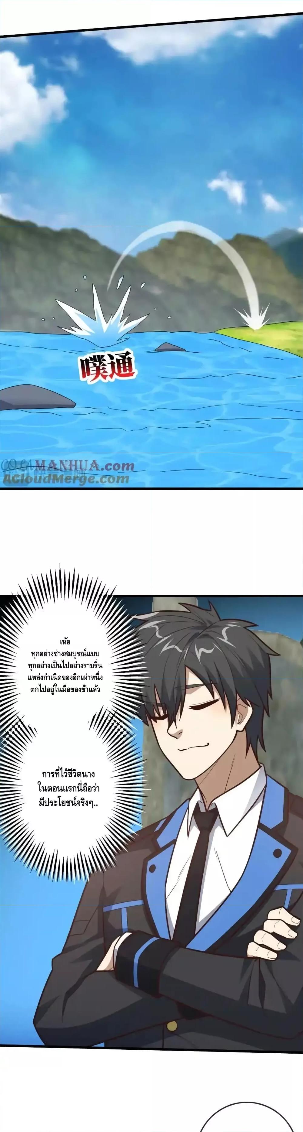 Manga-lc-com อ่านมังงะ อ่านการ์ตูน ออนไลน์ ฟรี HighEnergyStr ตอนที่ 1 2 3 4 5 6 7 8 9 10 11 12 13 14 ฟรี ไม่มีโฆษณา Manga-lc - อ่าน มังงะ อ่าน การ์ตูน ออนไลน์ อ่านมังงะ ฟรี