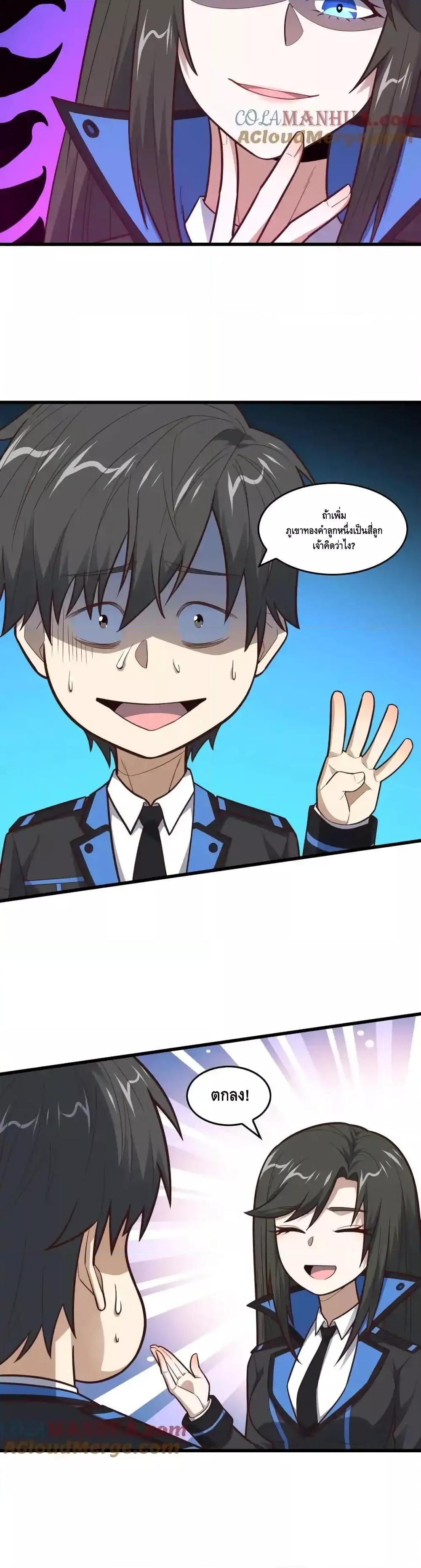 Manga-lc-com อ่านมังงะ อ่านการ์ตูน ออนไลน์ ฟรี HighEnergyStr ตอนที่ 1 2 3 4 5 6 7 8 9 10 11 12 13 14 ฟรี ไม่มีโฆษณา Manga-lc - อ่าน มังงะ อ่าน การ์ตูน ออนไลน์ อ่านมังงะ ฟรี