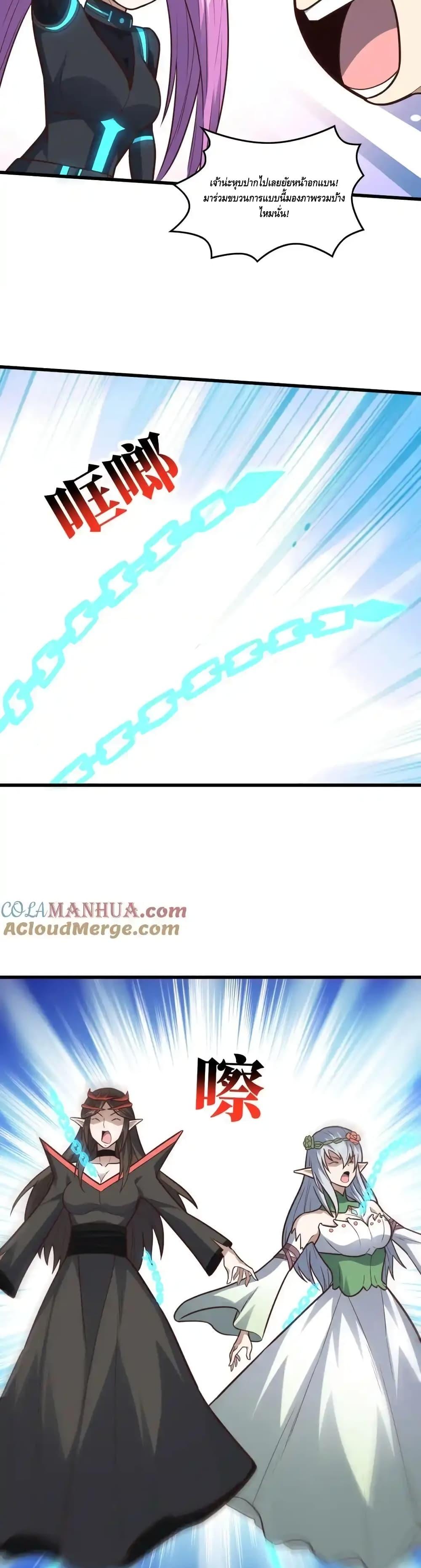 Manga-lc-com อ่านมังงะ อ่านการ์ตูน ออนไลน์ ฟรี HighEnergyStr ตอนที่ 1 2 3 4 5 6 7 8 9 10 11 12 13 14 ฟรี ไม่มีโฆษณา Manga-lc - อ่าน มังงะ อ่าน การ์ตูน ออนไลน์ อ่านมังงะ ฟรี