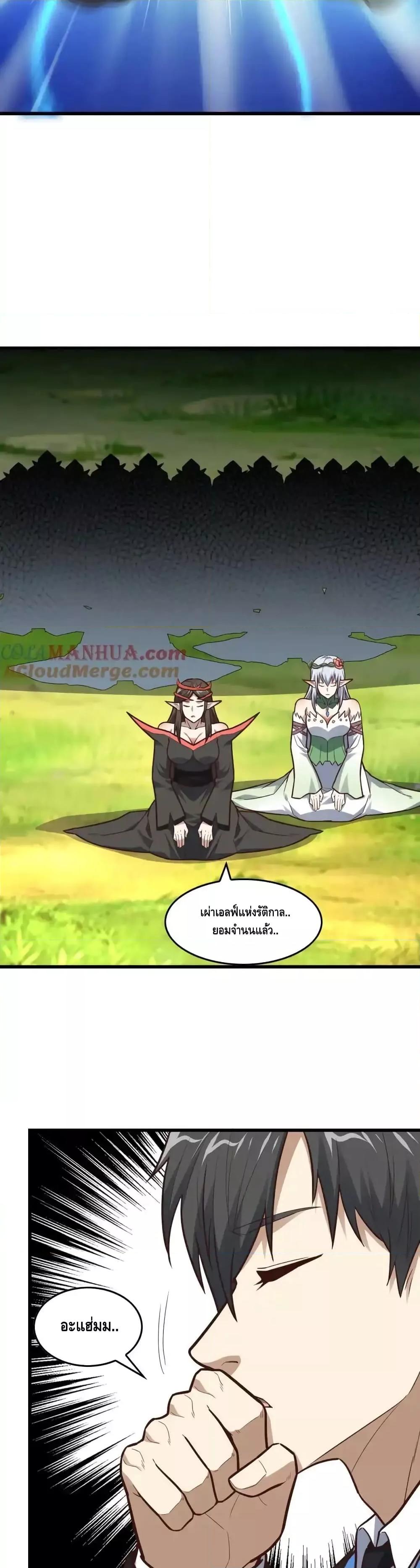 Manga-lc-com อ่านมังงะ อ่านการ์ตูน ออนไลน์ ฟรี HighEnergyStr ตอนที่ 1 2 3 4 5 6 7 8 9 10 11 12 13 14 ฟรี ไม่มีโฆษณา Manga-lc - อ่าน มังงะ อ่าน การ์ตูน ออนไลน์ อ่านมังงะ ฟรี