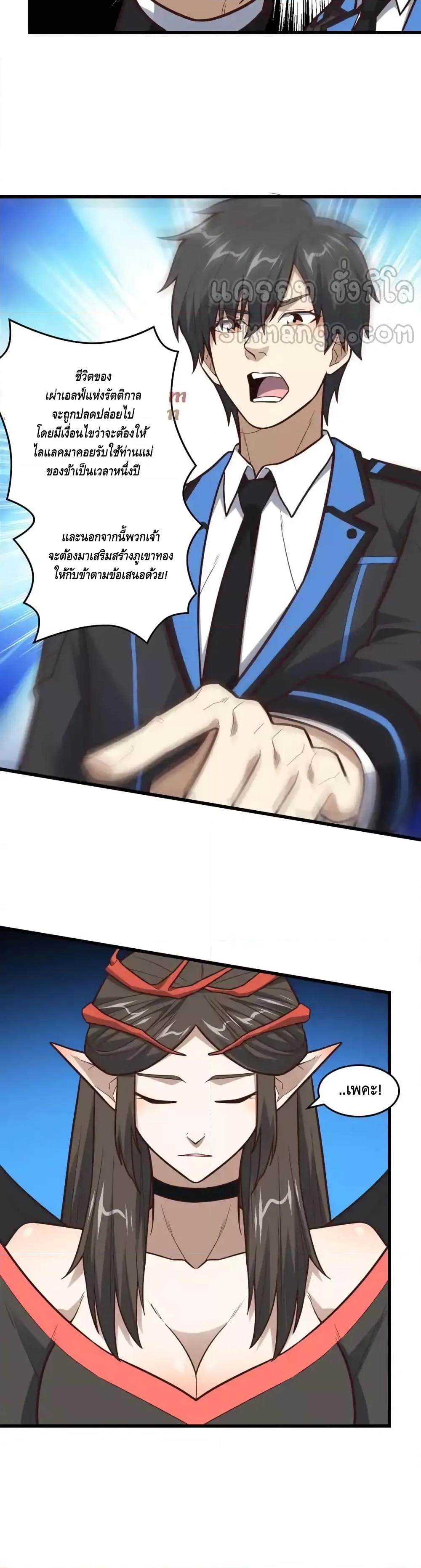 Manga-lc-com อ่านมังงะ อ่านการ์ตูน ออนไลน์ ฟรี HighEnergyStr ตอนที่ 1 2 3 4 5 6 7 8 9 10 11 12 13 14 ฟรี ไม่มีโฆษณา Manga-lc - อ่าน มังงะ อ่าน การ์ตูน ออนไลน์ อ่านมังงะ ฟรี