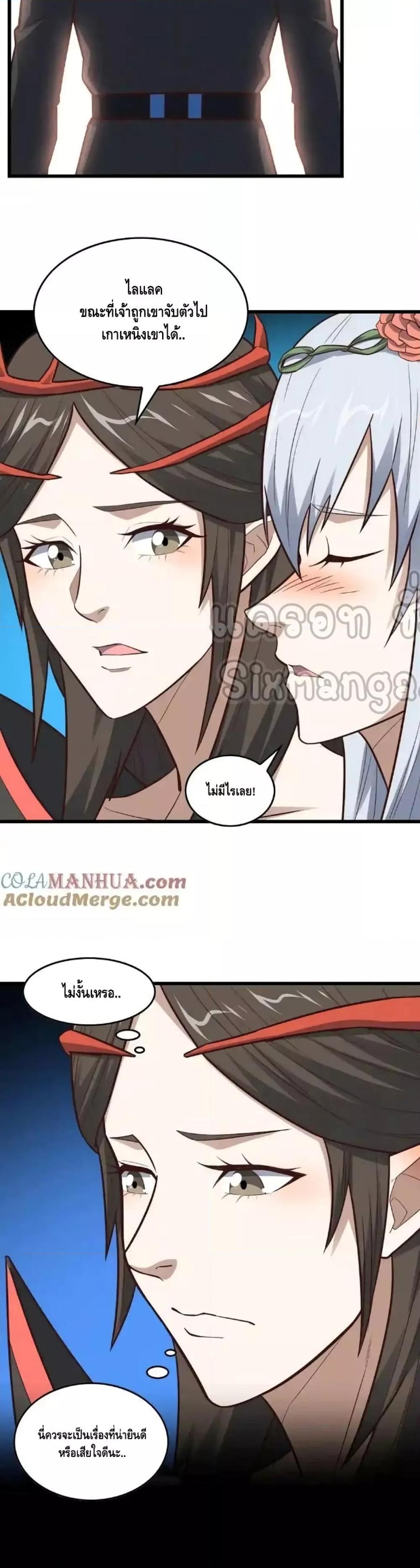 Manga-lc-com อ่านมังงะ อ่านการ์ตูน ออนไลน์ ฟรี HighEnergyStr ตอนที่ 1 2 3 4 5 6 7 8 9 10 11 12 13 14 ฟรี ไม่มีโฆษณา Manga-lc - อ่าน มังงะ อ่าน การ์ตูน ออนไลน์ อ่านมังงะ ฟรี