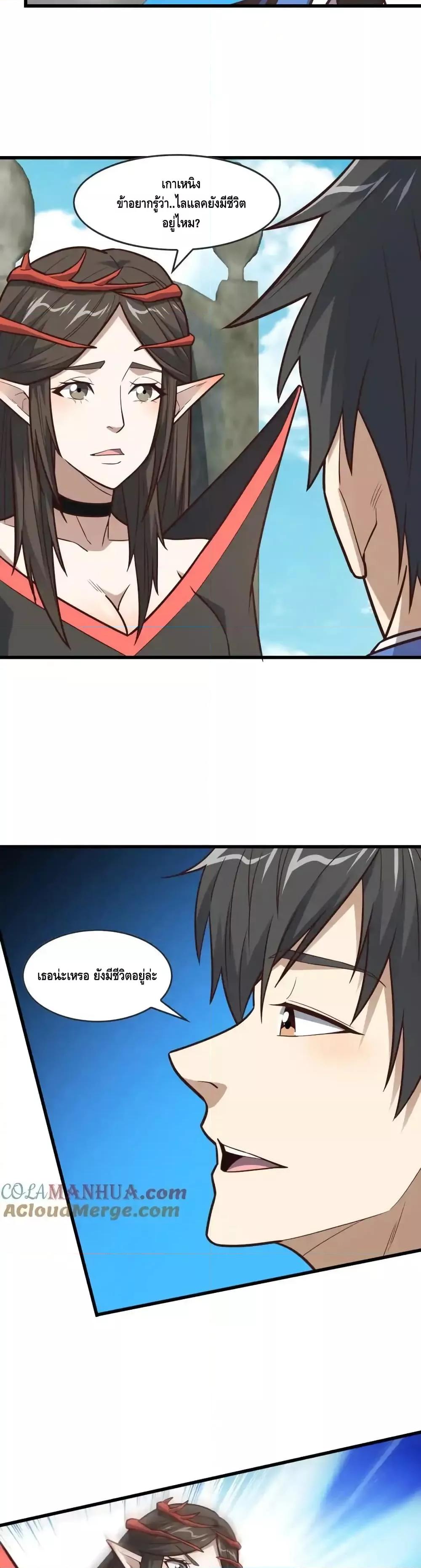 Manga-lc-com อ่านมังงะ อ่านการ์ตูน ออนไลน์ ฟรี HighEnergyStr ตอนที่ 1 2 3 4 5 6 7 8 9 10 11 12 13 14 ฟรี ไม่มีโฆษณา Manga-lc - อ่าน มังงะ อ่าน การ์ตูน ออนไลน์ อ่านมังงะ ฟรี