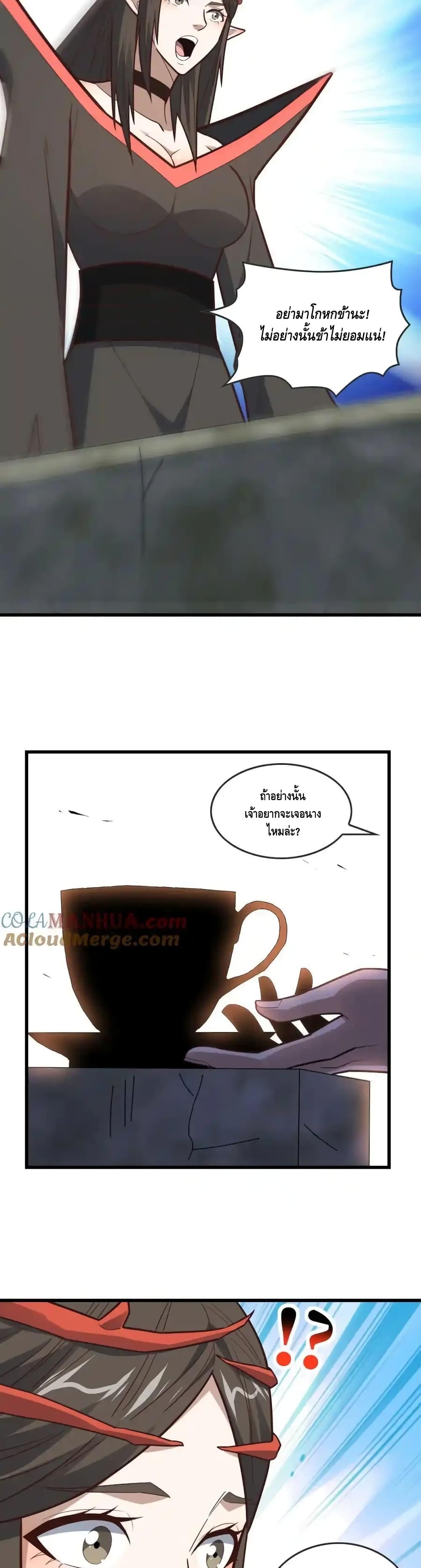 Manga-lc-com อ่านมังงะ อ่านการ์ตูน ออนไลน์ ฟรี HighEnergyStr ตอนที่ 1 2 3 4 5 6 7 8 9 10 11 12 13 14 ฟรี ไม่มีโฆษณา Manga-lc - อ่าน มังงะ อ่าน การ์ตูน ออนไลน์ อ่านมังงะ ฟรี