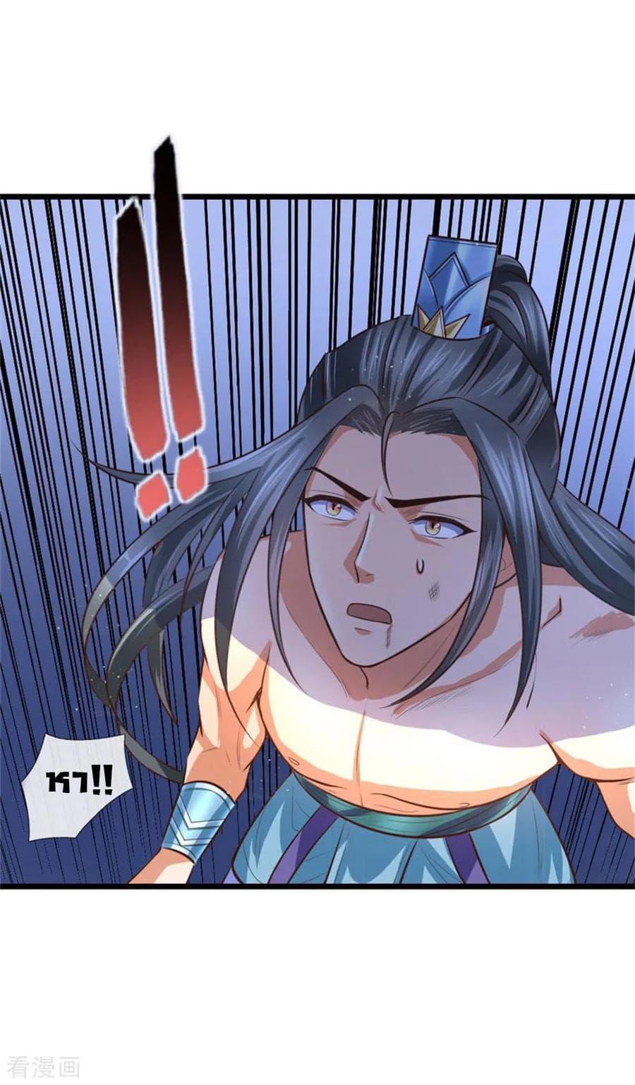 Manga-lc-com อ่านมังงะ อ่านการ์ตูน ออนไลน์ ฟรี Shenwu Tianzun ตอนที่ 1 2 3 4 5 6 7 8 9 10 11 12 13 14 ฟรี ไม่มีโฆษณา Manga-lc - อ่าน มังงะ อ่าน การ์ตูน ออนไลน์ อ่านมังงะ ฟรี