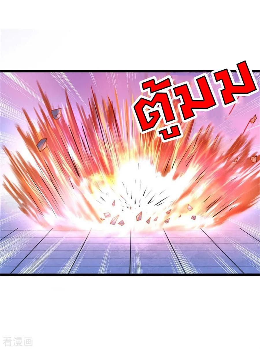 Manga-lc-com อ่านมังงะ อ่านการ์ตูน ออนไลน์ ฟรี Shenwu Tianzun ตอนที่ 1 2 3 4 5 6 7 8 9 10 11 12 13 14 ฟรี ไม่มีโฆษณา Manga-lc - อ่าน มังงะ อ่าน การ์ตูน ออนไลน์ อ่านมังงะ ฟรี