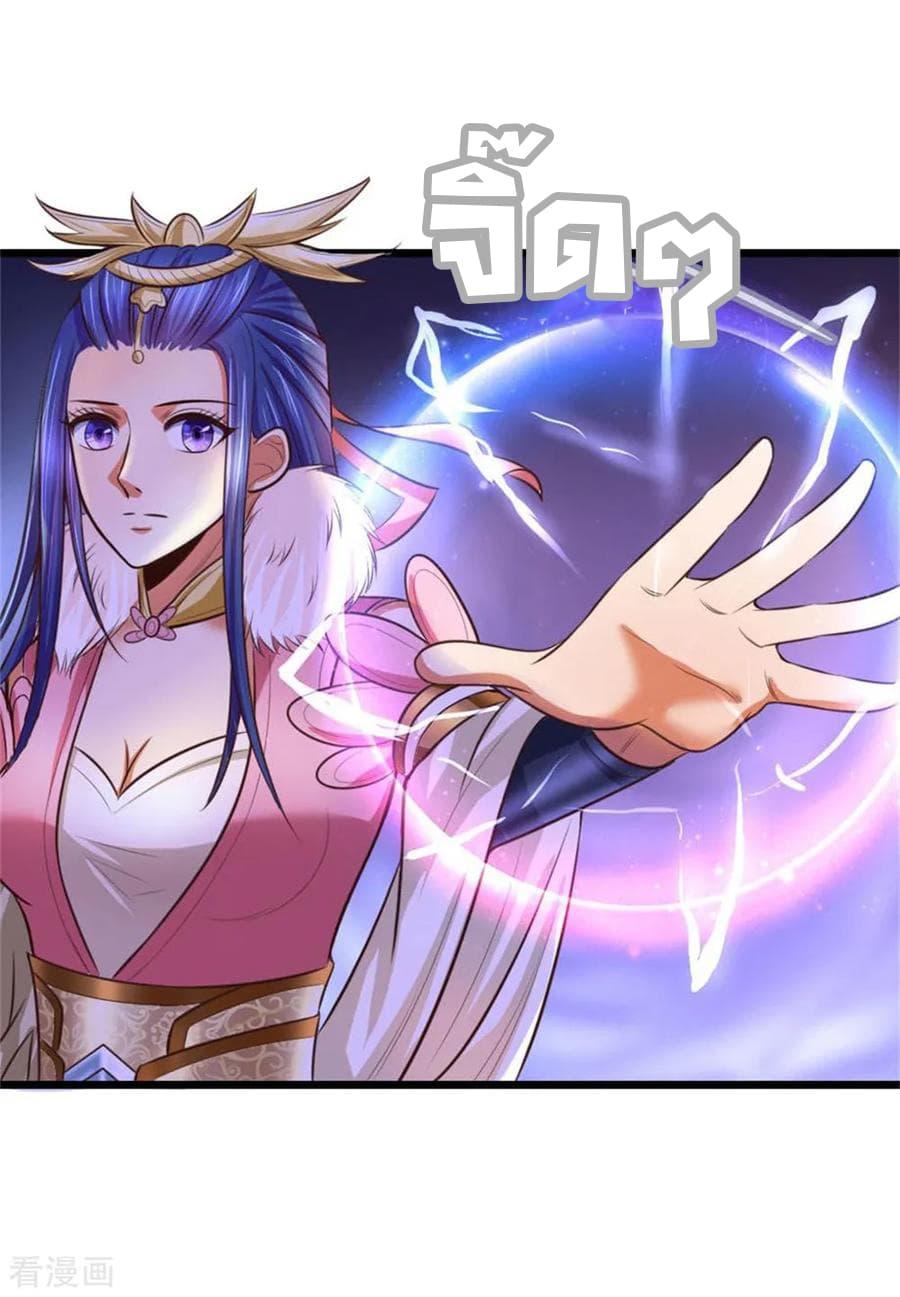 Manga-lc-com อ่านมังงะ อ่านการ์ตูน ออนไลน์ ฟรี Shenwu Tianzun ตอนที่ 1 2 3 4 5 6 7 8 9 10 11 12 13 14 ฟรี ไม่มีโฆษณา Manga-lc - อ่าน มังงะ อ่าน การ์ตูน ออนไลน์ อ่านมังงะ ฟรี