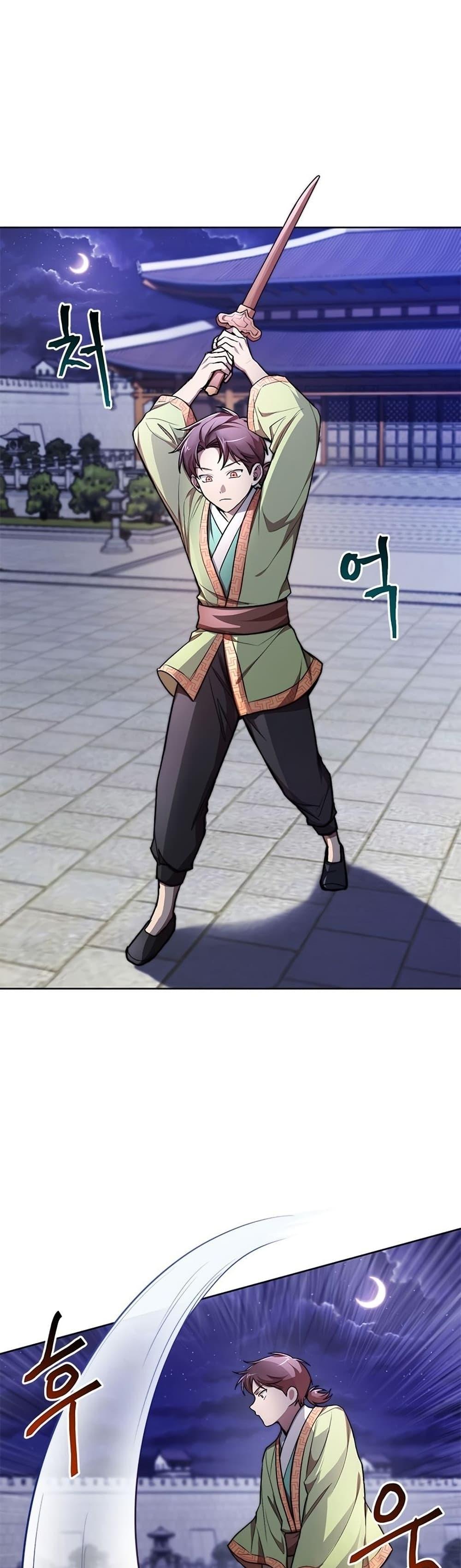 Manga-lc-com อ่านมังงะ อ่านการ์ตูน ออนไลน์ ฟรี Youngest Son of the NamGung Clan ตอนที่ 1 2 3 4 5 6 7 8 9 10 11 12 13 14 ฟรี ไม่มีโฆษณา Manga-lc - อ่าน มังงะ อ่าน การ์ตูน ออนไลน์ อ่านมังงะ ฟรี