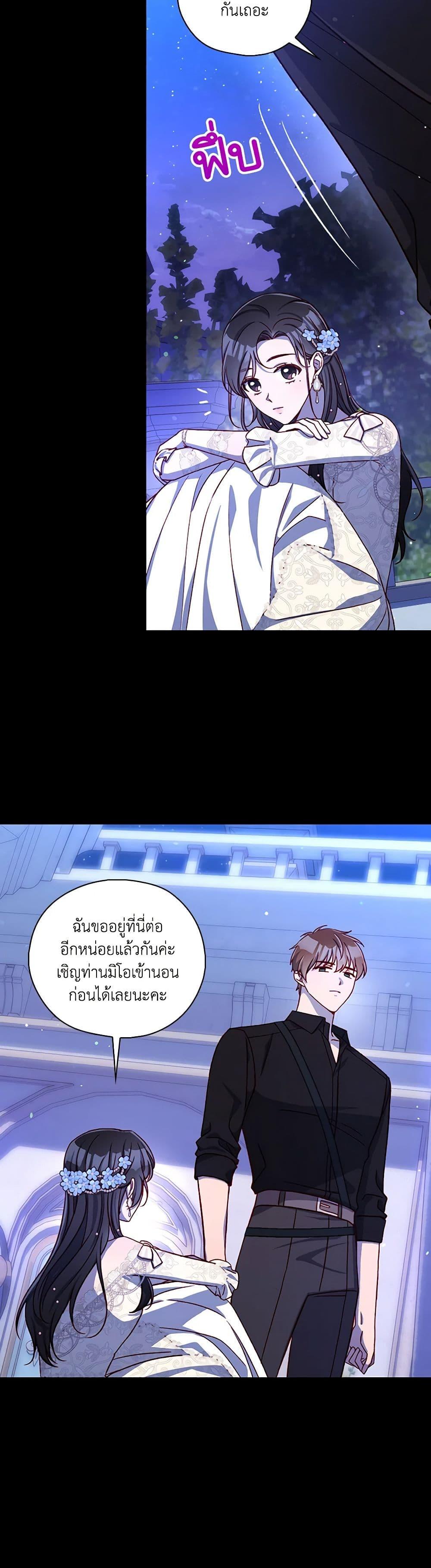 Manga-lc-com อ่านมังงะ อ่านการ์ตูน ออนไลน์ ฟรี Surviving As A Maid ตอนที่ 1 2 3 4 5 6 7 8 9 10 11 12 13 14 ฟรี ไม่มีโฆษณา Manga-lc - อ่าน มังงะ อ่าน การ์ตูน ออนไลน์ อ่านมังงะ ฟรี