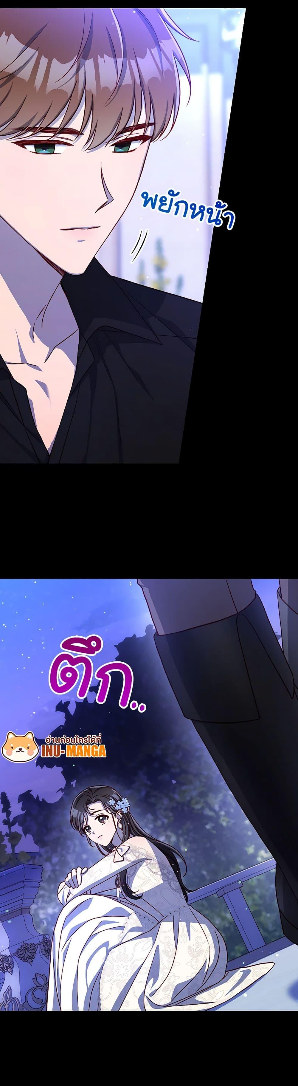 Manga-lc-com อ่านมังงะ อ่านการ์ตูน ออนไลน์ ฟรี Surviving As A Maid ตอนที่ 1 2 3 4 5 6 7 8 9 10 11 12 13 14 ฟรี ไม่มีโฆษณา Manga-lc - อ่าน มังงะ อ่าน การ์ตูน ออนไลน์ อ่านมังงะ ฟรี