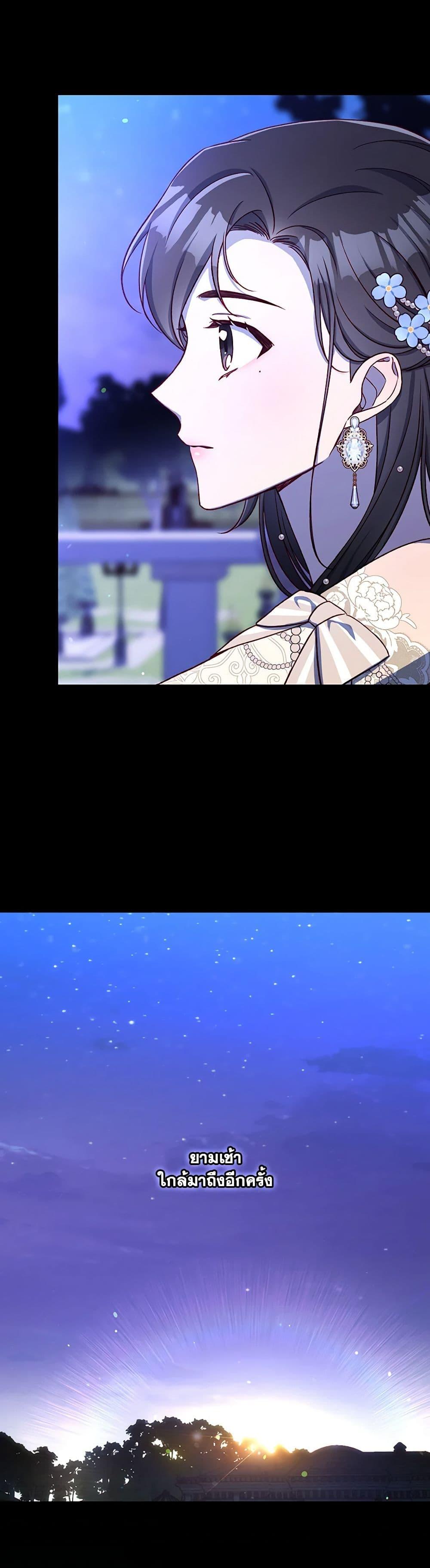 Manga-lc-com อ่านมังงะ อ่านการ์ตูน ออนไลน์ ฟรี Surviving As A Maid ตอนที่ 1 2 3 4 5 6 7 8 9 10 11 12 13 14 ฟรี ไม่มีโฆษณา Manga-lc - อ่าน มังงะ อ่าน การ์ตูน ออนไลน์ อ่านมังงะ ฟรี