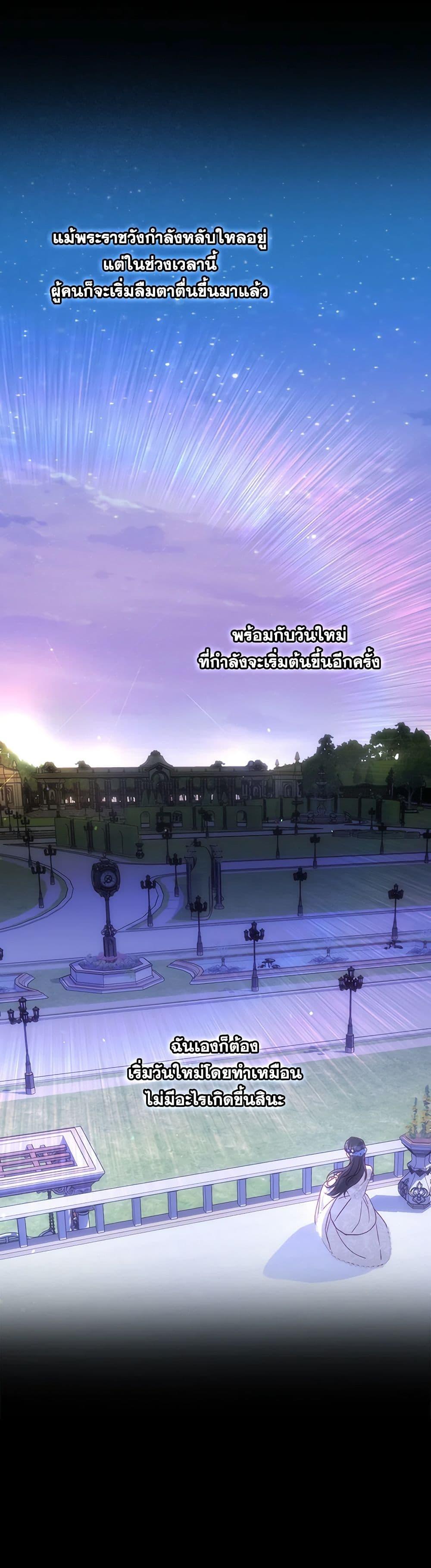 Manga-lc-com อ่านมังงะ อ่านการ์ตูน ออนไลน์ ฟรี Surviving As A Maid ตอนที่ 1 2 3 4 5 6 7 8 9 10 11 12 13 14 ฟรี ไม่มีโฆษณา Manga-lc - อ่าน มังงะ อ่าน การ์ตูน ออนไลน์ อ่านมังงะ ฟรี