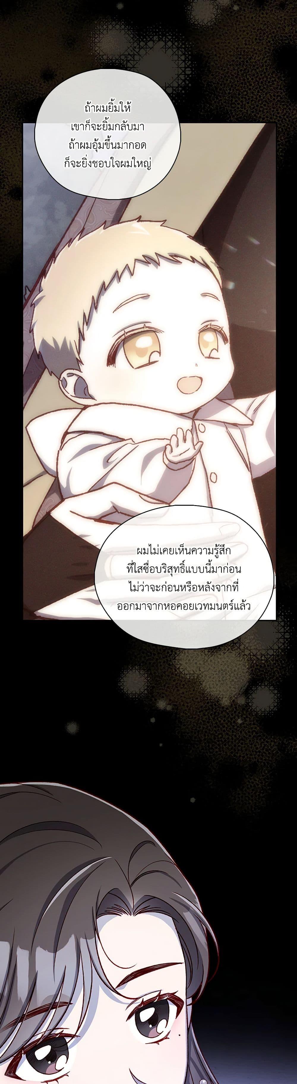 Manga-lc-com อ่านมังงะ อ่านการ์ตูน ออนไลน์ ฟรี Surviving As A Maid ตอนที่ 1 2 3 4 5 6 7 8 9 10 11 12 13 14 ฟรี ไม่มีโฆษณา Manga-lc - อ่าน มังงะ อ่าน การ์ตูน ออนไลน์ อ่านมังงะ ฟรี