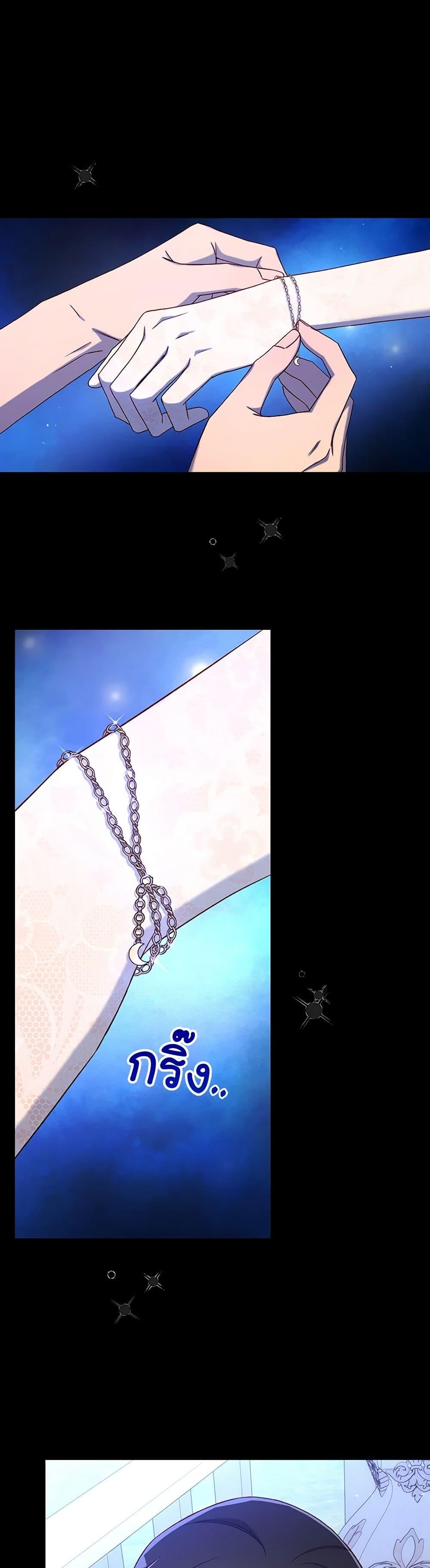 Manga-lc-com อ่านมังงะ อ่านการ์ตูน ออนไลน์ ฟรี Surviving As A Maid ตอนที่ 1 2 3 4 5 6 7 8 9 10 11 12 13 14 ฟรี ไม่มีโฆษณา Manga-lc - อ่าน มังงะ อ่าน การ์ตูน ออนไลน์ อ่านมังงะ ฟรี