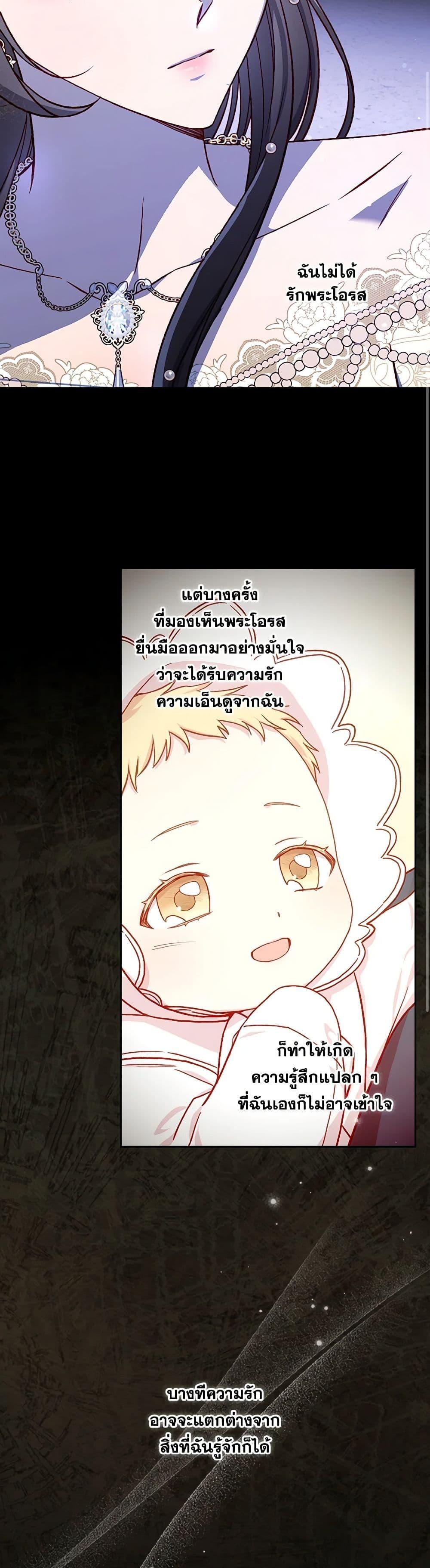 Manga-lc-com อ่านมังงะ อ่านการ์ตูน ออนไลน์ ฟรี Surviving As A Maid ตอนที่ 1 2 3 4 5 6 7 8 9 10 11 12 13 14 ฟรี ไม่มีโฆษณา Manga-lc - อ่าน มังงะ อ่าน การ์ตูน ออนไลน์ อ่านมังงะ ฟรี