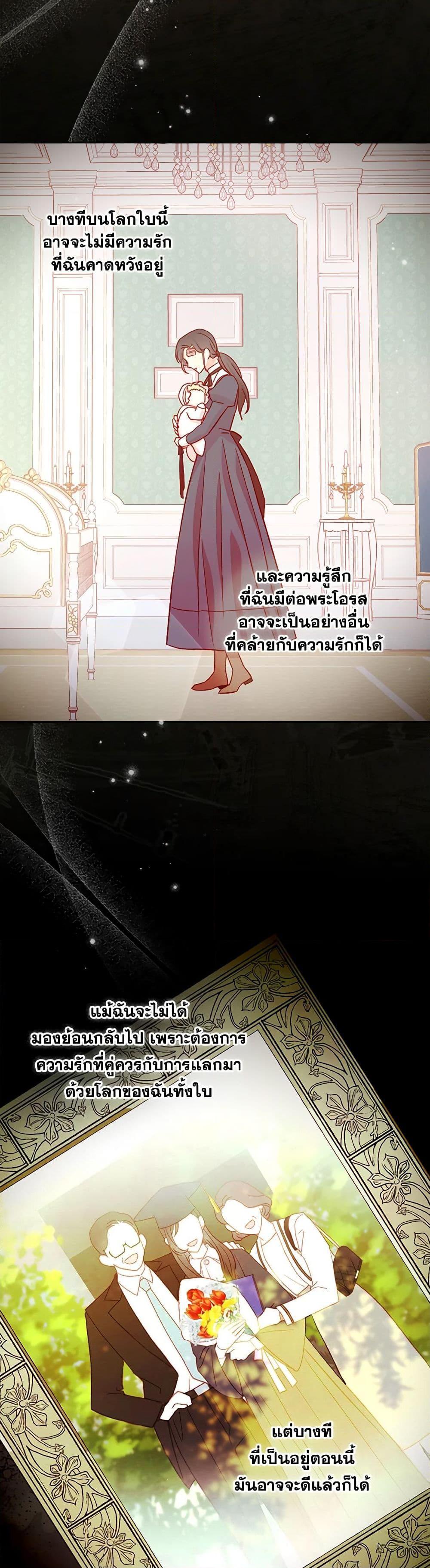 Manga-lc-com อ่านมังงะ อ่านการ์ตูน ออนไลน์ ฟรี Surviving As A Maid ตอนที่ 1 2 3 4 5 6 7 8 9 10 11 12 13 14 ฟรี ไม่มีโฆษณา Manga-lc - อ่าน มังงะ อ่าน การ์ตูน ออนไลน์ อ่านมังงะ ฟรี
