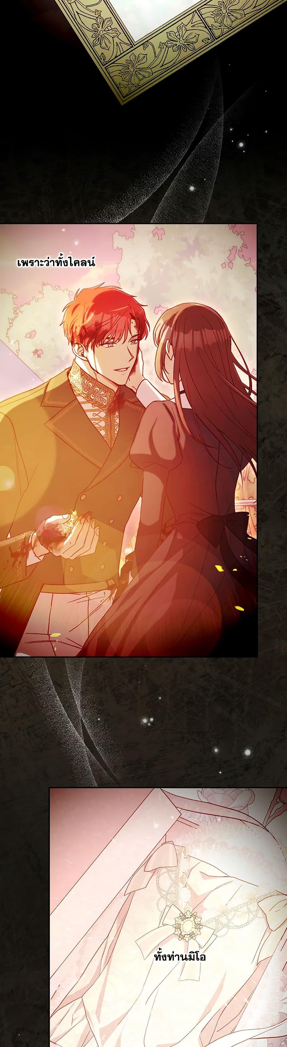 Manga-lc-com อ่านมังงะ อ่านการ์ตูน ออนไลน์ ฟรี Surviving As A Maid ตอนที่ 1 2 3 4 5 6 7 8 9 10 11 12 13 14 ฟรี ไม่มีโฆษณา Manga-lc - อ่าน มังงะ อ่าน การ์ตูน ออนไลน์ อ่านมังงะ ฟรี
