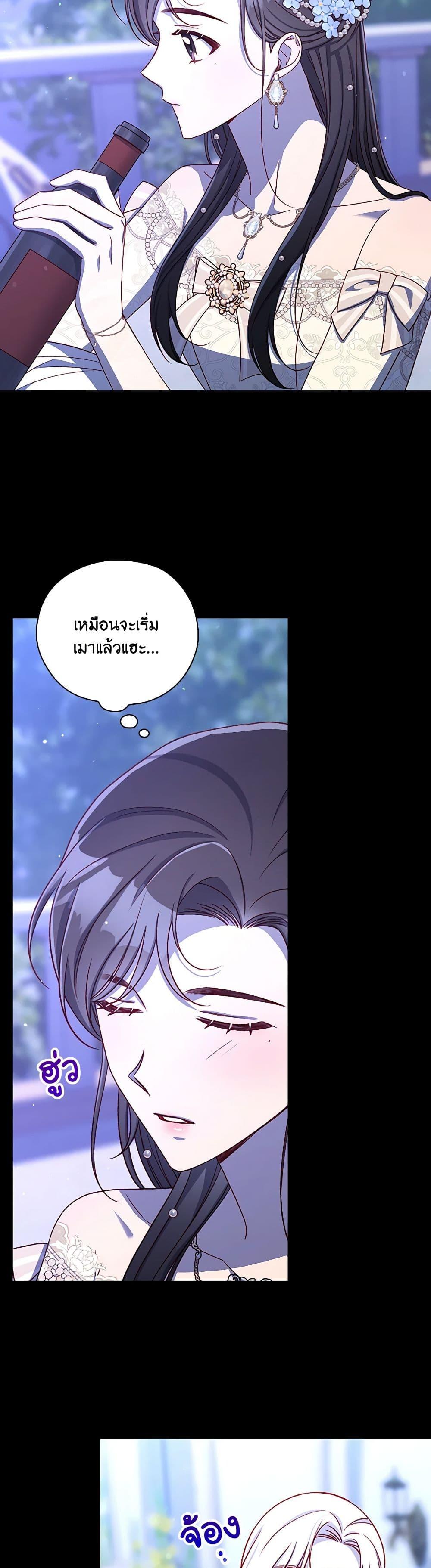 Manga-lc-com อ่านมังงะ อ่านการ์ตูน ออนไลน์ ฟรี Surviving As A Maid ตอนที่ 1 2 3 4 5 6 7 8 9 10 11 12 13 14 ฟรี ไม่มีโฆษณา Manga-lc - อ่าน มังงะ อ่าน การ์ตูน ออนไลน์ อ่านมังงะ ฟรี