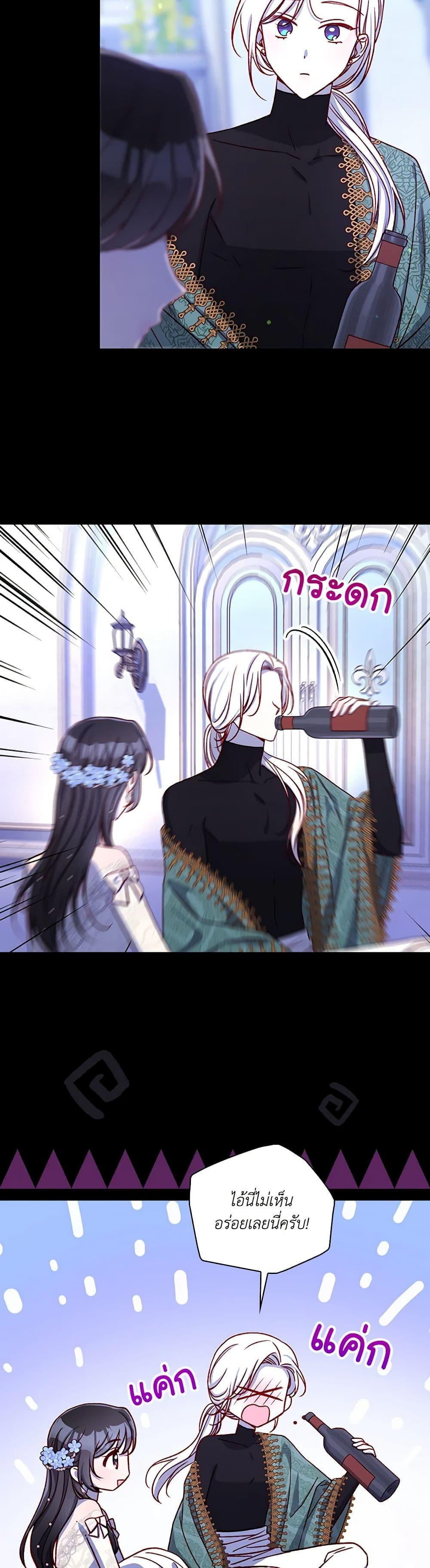 Manga-lc-com อ่านมังงะ อ่านการ์ตูน ออนไลน์ ฟรี Surviving As A Maid ตอนที่ 1 2 3 4 5 6 7 8 9 10 11 12 13 14 ฟรี ไม่มีโฆษณา Manga-lc - อ่าน มังงะ อ่าน การ์ตูน ออนไลน์ อ่านมังงะ ฟรี