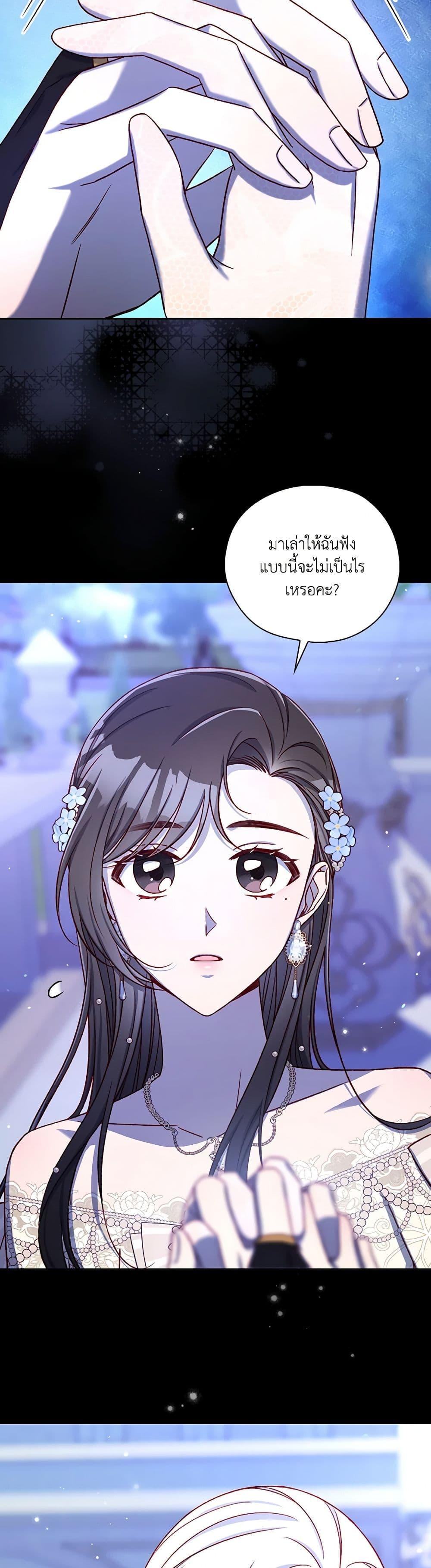 Manga-lc-com อ่านมังงะ อ่านการ์ตูน ออนไลน์ ฟรี Surviving As A Maid ตอนที่ 1 2 3 4 5 6 7 8 9 10 11 12 13 14 ฟรี ไม่มีโฆษณา Manga-lc - อ่าน มังงะ อ่าน การ์ตูน ออนไลน์ อ่านมังงะ ฟรี