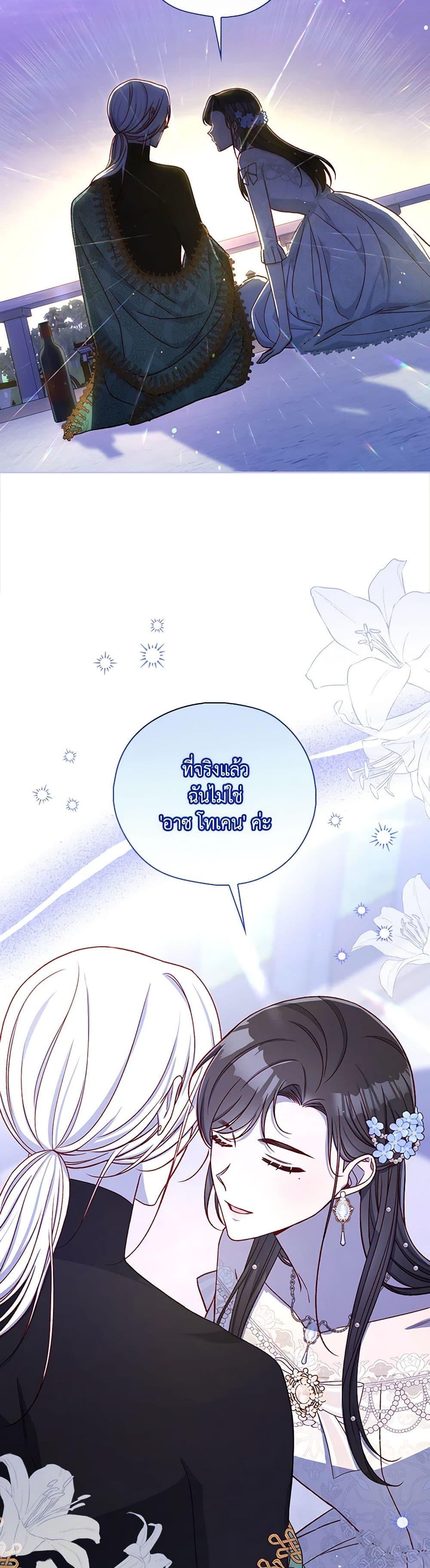 Manga-lc-com อ่านมังงะ อ่านการ์ตูน ออนไลน์ ฟรี Surviving As A Maid ตอนที่ 1 2 3 4 5 6 7 8 9 10 11 12 13 14 ฟรี ไม่มีโฆษณา Manga-lc - อ่าน มังงะ อ่าน การ์ตูน ออนไลน์ อ่านมังงะ ฟรี