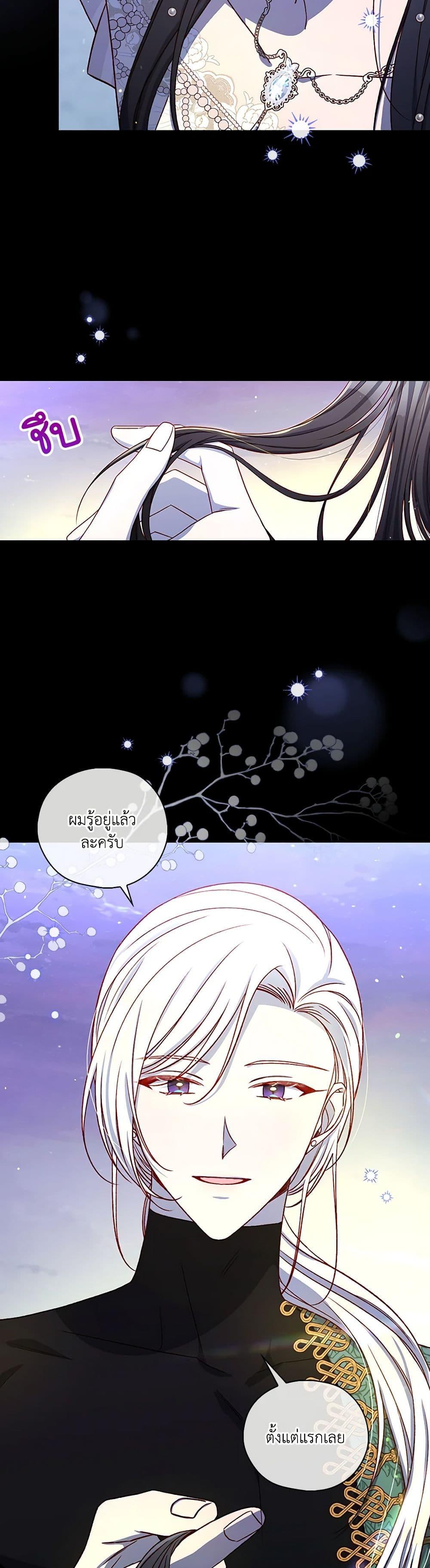 Manga-lc-com อ่านมังงะ อ่านการ์ตูน ออนไลน์ ฟรี Surviving As A Maid ตอนที่ 1 2 3 4 5 6 7 8 9 10 11 12 13 14 ฟรี ไม่มีโฆษณา Manga-lc - อ่าน มังงะ อ่าน การ์ตูน ออนไลน์ อ่านมังงะ ฟรี