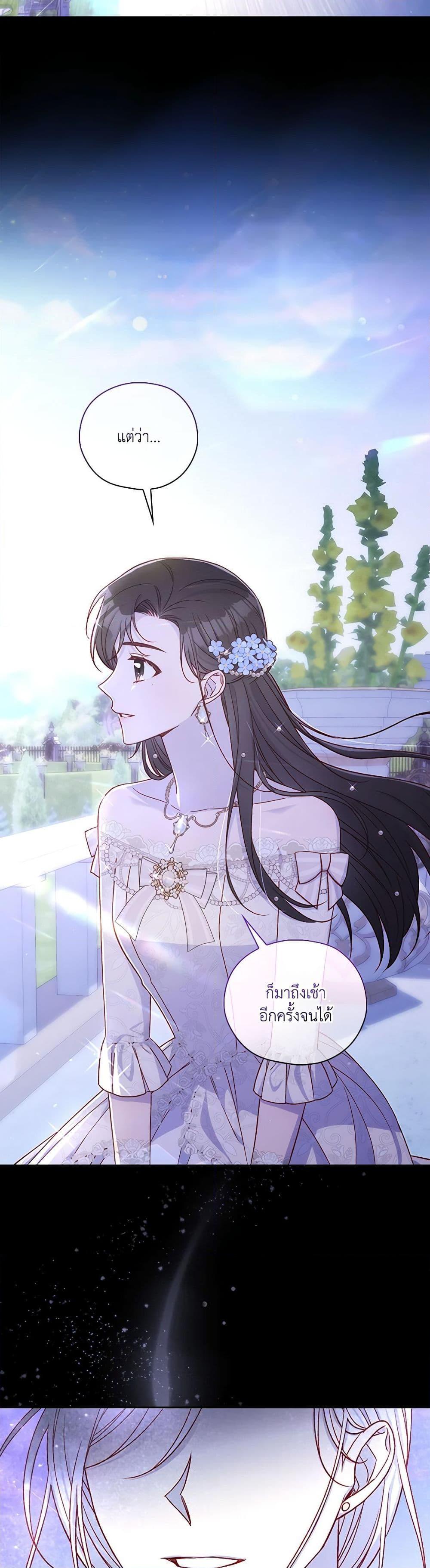 Manga-lc-com อ่านมังงะ อ่านการ์ตูน ออนไลน์ ฟรี Surviving As A Maid ตอนที่ 1 2 3 4 5 6 7 8 9 10 11 12 13 14 ฟรี ไม่มีโฆษณา Manga-lc - อ่าน มังงะ อ่าน การ์ตูน ออนไลน์ อ่านมังงะ ฟรี