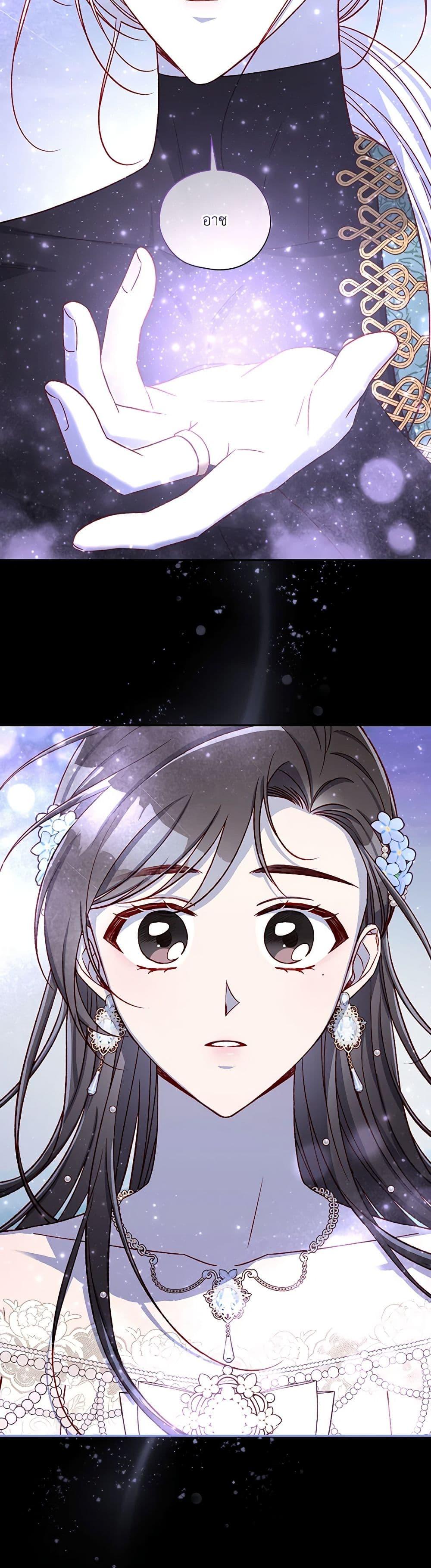 Manga-lc-com อ่านมังงะ อ่านการ์ตูน ออนไลน์ ฟรี Surviving As A Maid ตอนที่ 1 2 3 4 5 6 7 8 9 10 11 12 13 14 ฟรี ไม่มีโฆษณา Manga-lc - อ่าน มังงะ อ่าน การ์ตูน ออนไลน์ อ่านมังงะ ฟรี