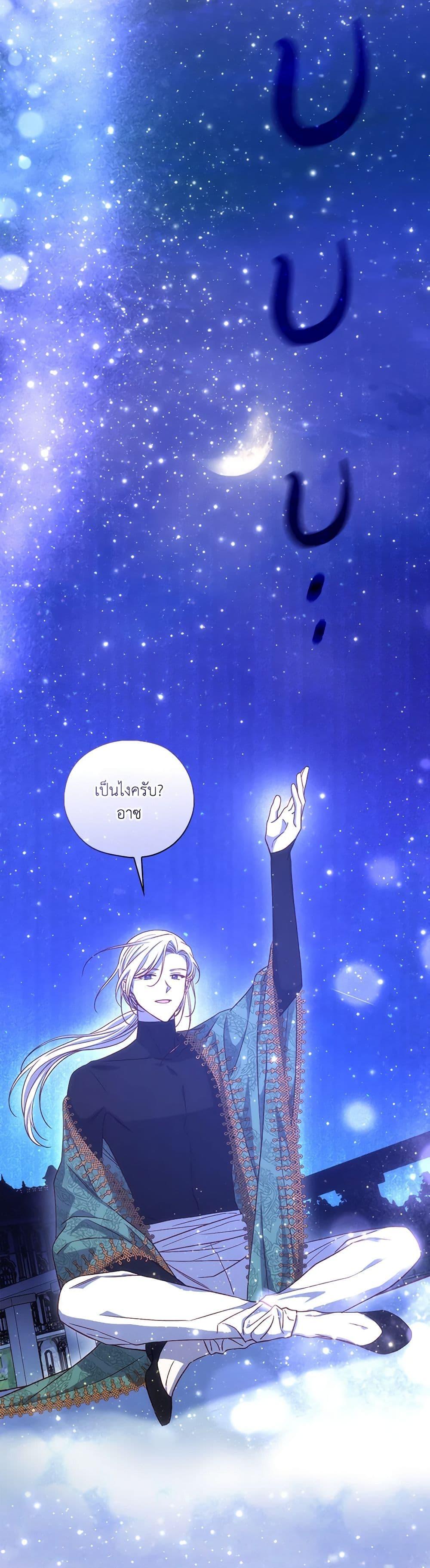Manga-lc-com อ่านมังงะ อ่านการ์ตูน ออนไลน์ ฟรี Surviving As A Maid ตอนที่ 1 2 3 4 5 6 7 8 9 10 11 12 13 14 ฟรี ไม่มีโฆษณา Manga-lc - อ่าน มังงะ อ่าน การ์ตูน ออนไลน์ อ่านมังงะ ฟรี