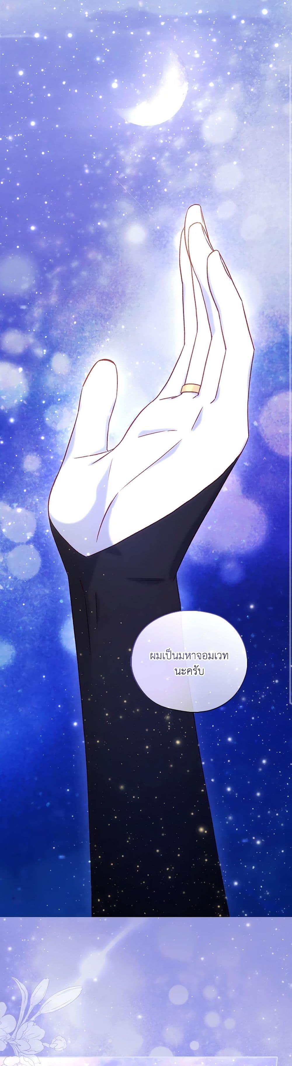 Manga-lc-com อ่านมังงะ อ่านการ์ตูน ออนไลน์ ฟรี Surviving As A Maid ตอนที่ 1 2 3 4 5 6 7 8 9 10 11 12 13 14 ฟรี ไม่มีโฆษณา Manga-lc - อ่าน มังงะ อ่าน การ์ตูน ออนไลน์ อ่านมังงะ ฟรี