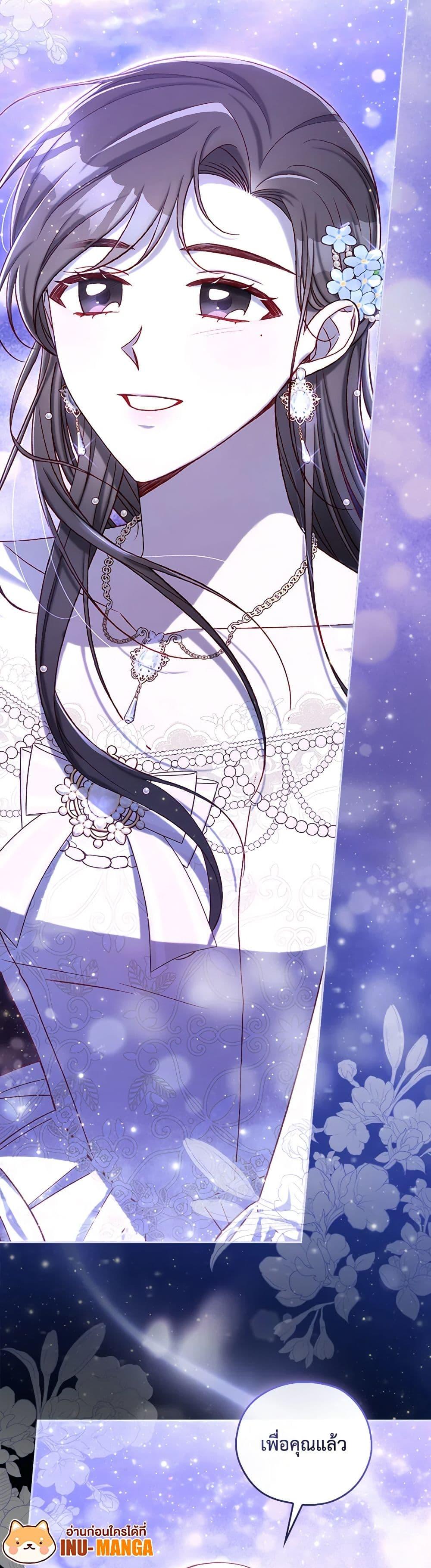 Manga-lc-com อ่านมังงะ อ่านการ์ตูน ออนไลน์ ฟรี Surviving As A Maid ตอนที่ 1 2 3 4 5 6 7 8 9 10 11 12 13 14 ฟรี ไม่มีโฆษณา Manga-lc - อ่าน มังงะ อ่าน การ์ตูน ออนไลน์ อ่านมังงะ ฟรี