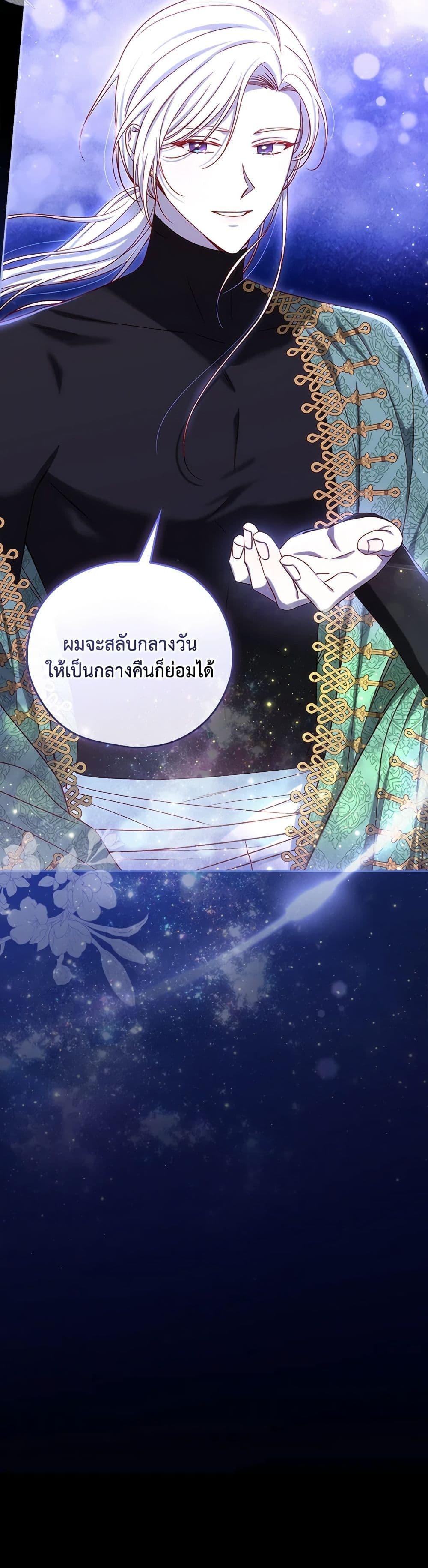 Manga-lc-com อ่านมังงะ อ่านการ์ตูน ออนไลน์ ฟรี Surviving As A Maid ตอนที่ 1 2 3 4 5 6 7 8 9 10 11 12 13 14 ฟรี ไม่มีโฆษณา Manga-lc - อ่าน มังงะ อ่าน การ์ตูน ออนไลน์ อ่านมังงะ ฟรี
