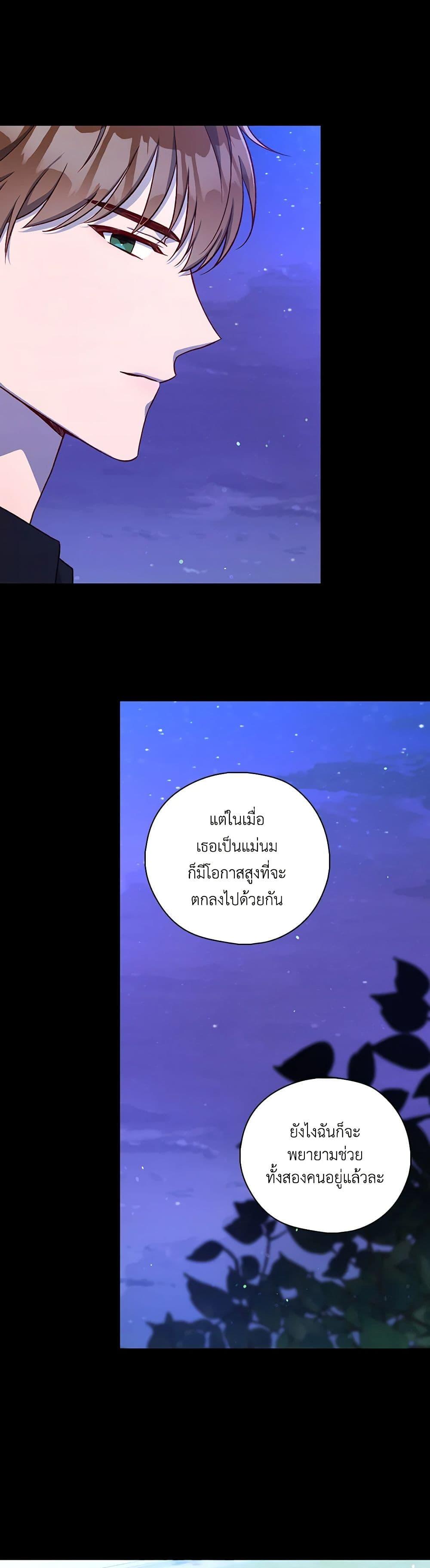 Manga-lc-com อ่านมังงะ อ่านการ์ตูน ออนไลน์ ฟรี Surviving As A Maid ตอนที่ 1 2 3 4 5 6 7 8 9 10 11 12 13 14 ฟรี ไม่มีโฆษณา Manga-lc - อ่าน มังงะ อ่าน การ์ตูน ออนไลน์ อ่านมังงะ ฟรี