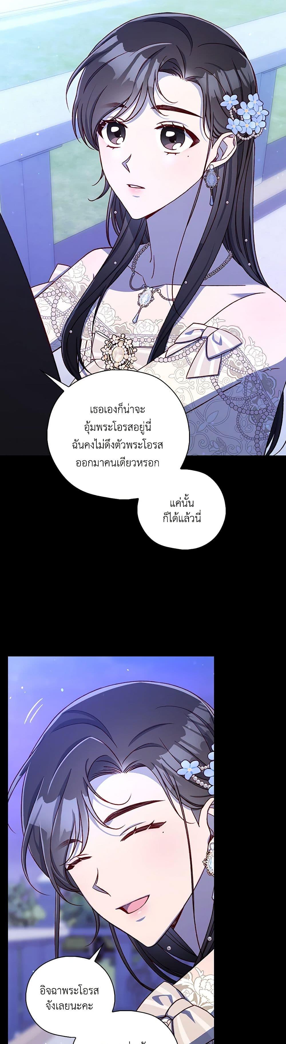 Manga-lc-com อ่านมังงะ อ่านการ์ตูน ออนไลน์ ฟรี Surviving As A Maid ตอนที่ 1 2 3 4 5 6 7 8 9 10 11 12 13 14 ฟรี ไม่มีโฆษณา Manga-lc - อ่าน มังงะ อ่าน การ์ตูน ออนไลน์ อ่านมังงะ ฟรี