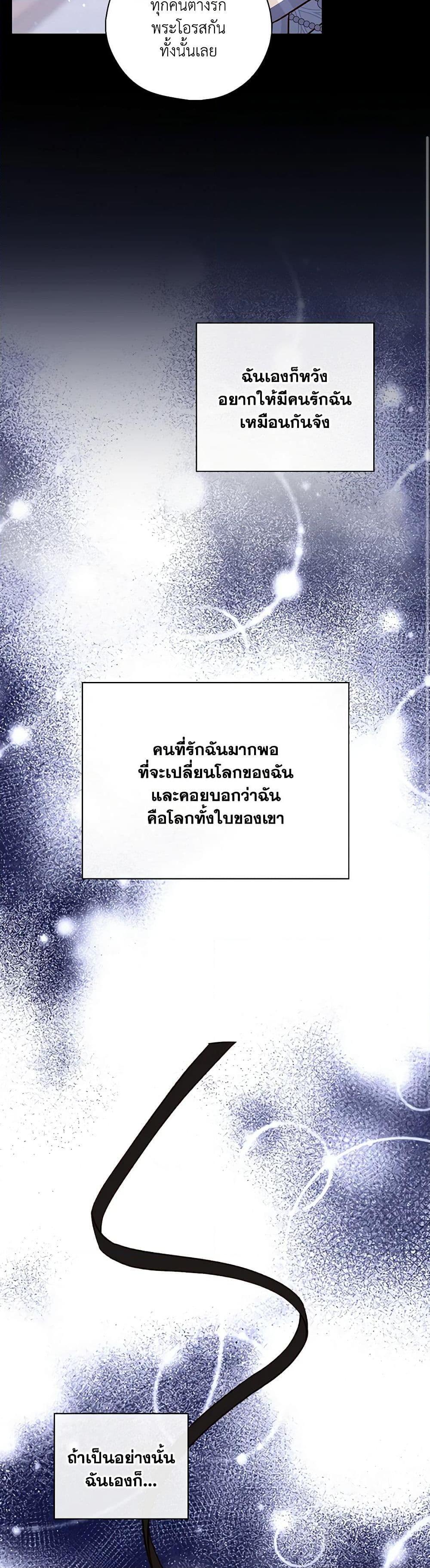 Manga-lc-com อ่านมังงะ อ่านการ์ตูน ออนไลน์ ฟรี Surviving As A Maid ตอนที่ 1 2 3 4 5 6 7 8 9 10 11 12 13 14 ฟรี ไม่มีโฆษณา Manga-lc - อ่าน มังงะ อ่าน การ์ตูน ออนไลน์ อ่านมังงะ ฟรี