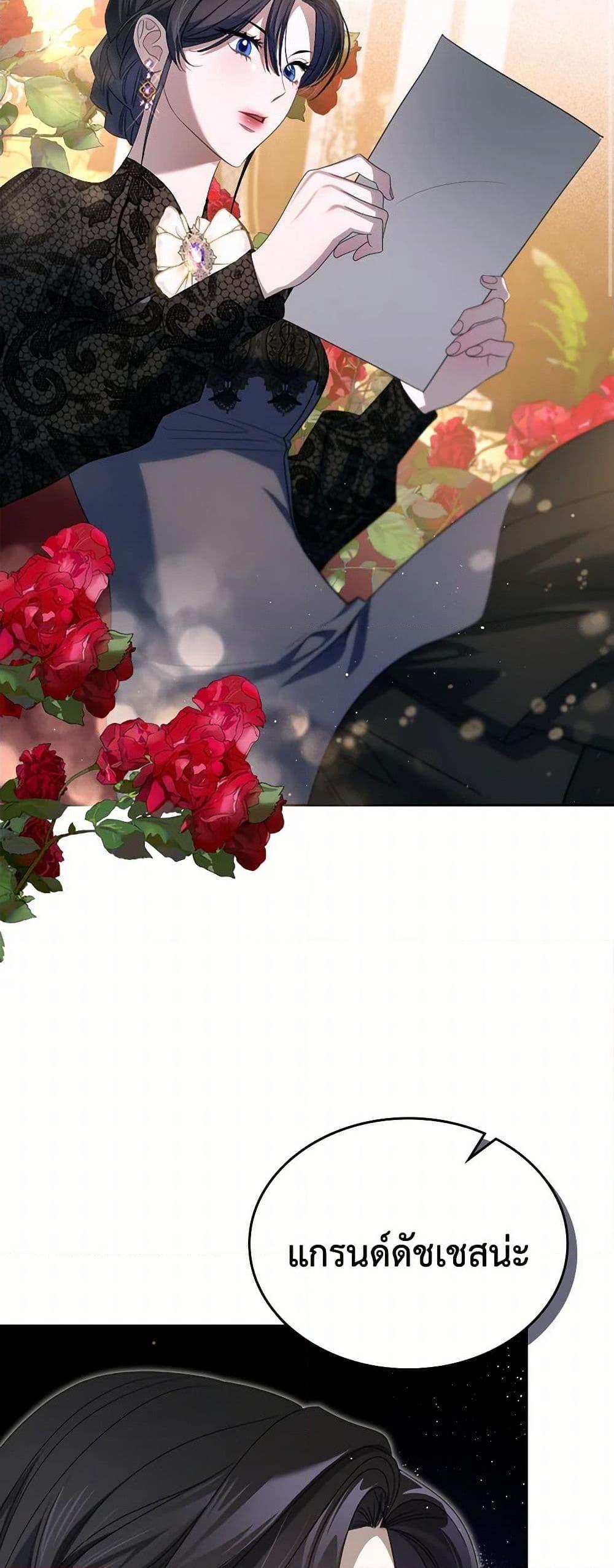 Manga-lc-com อ่านมังงะ อ่านการ์ตูน ออนไลน์ ฟรี The Monster Male Lead Lives Under My Bed ตอนที่ 1 2 3 4 5 6 7 8 9 10 11 12 13 14 ฟรี ไม่มีโฆษณา Manga-lc - อ่าน มังงะ อ่าน การ์ตูน ออนไลน์ อ่านมังงะ ฟรี