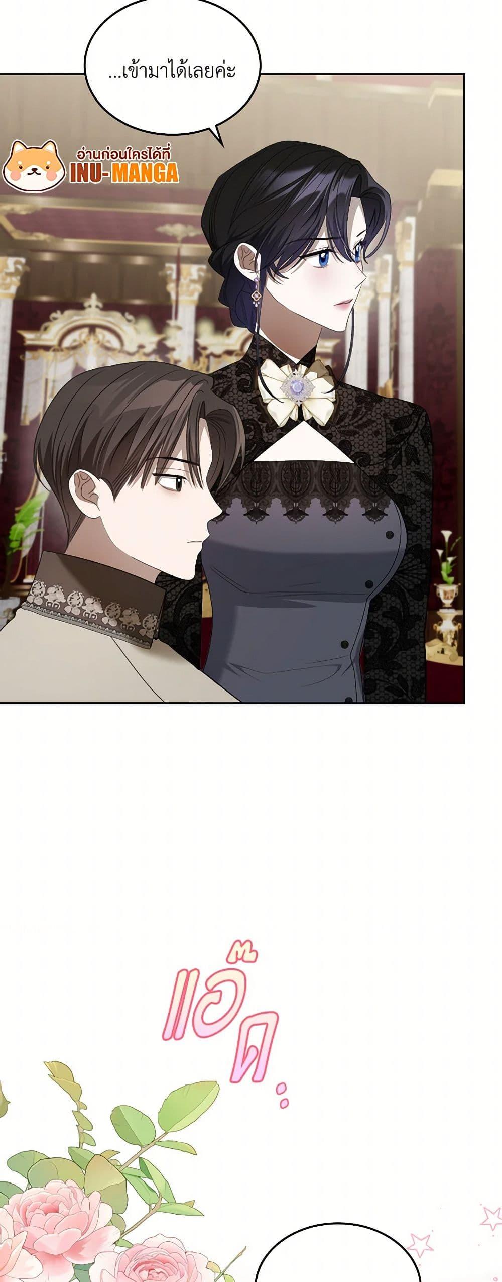 Manga-lc-com อ่านมังงะ อ่านการ์ตูน ออนไลน์ ฟรี The Monster Male Lead Lives Under My Bed ตอนที่ 1 2 3 4 5 6 7 8 9 10 11 12 13 14 ฟรี ไม่มีโฆษณา Manga-lc - อ่าน มังงะ อ่าน การ์ตูน ออนไลน์ อ่านมังงะ ฟรี