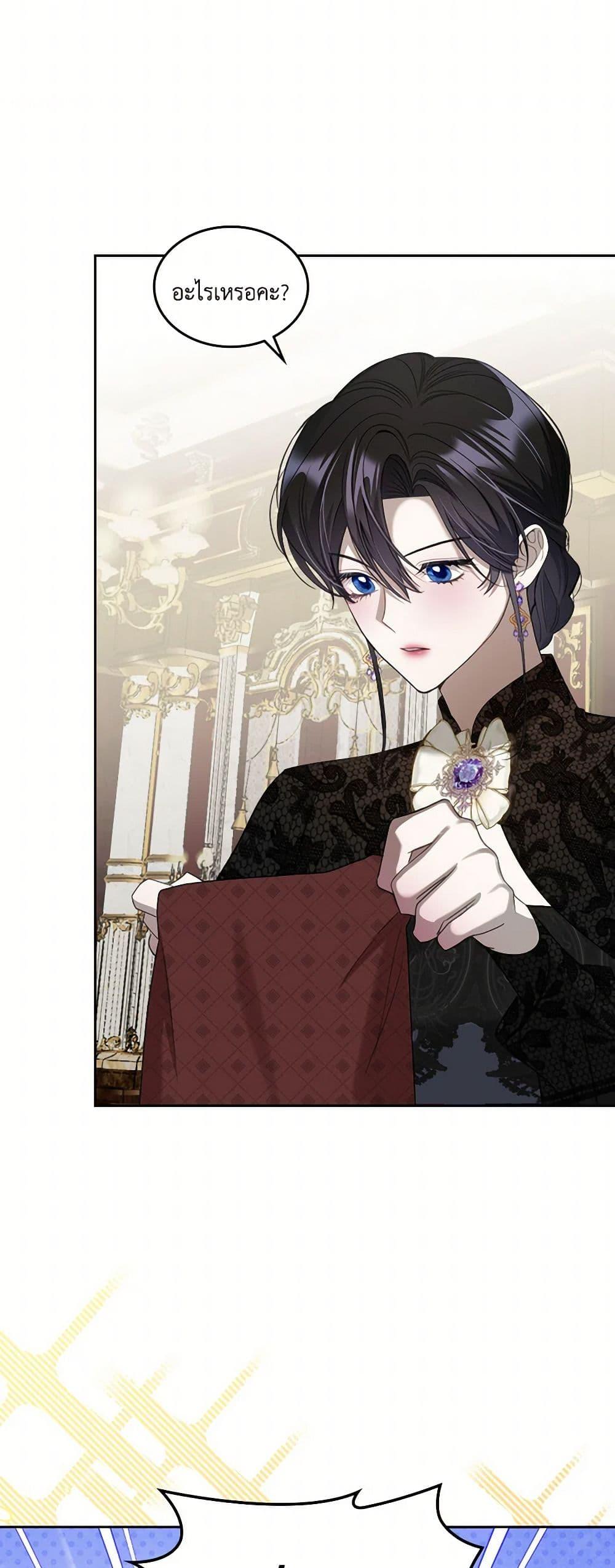 Manga-lc-com อ่านมังงะ อ่านการ์ตูน ออนไลน์ ฟรี The Monster Male Lead Lives Under My Bed ตอนที่ 1 2 3 4 5 6 7 8 9 10 11 12 13 14 ฟรี ไม่มีโฆษณา Manga-lc - อ่าน มังงะ อ่าน การ์ตูน ออนไลน์ อ่านมังงะ ฟรี