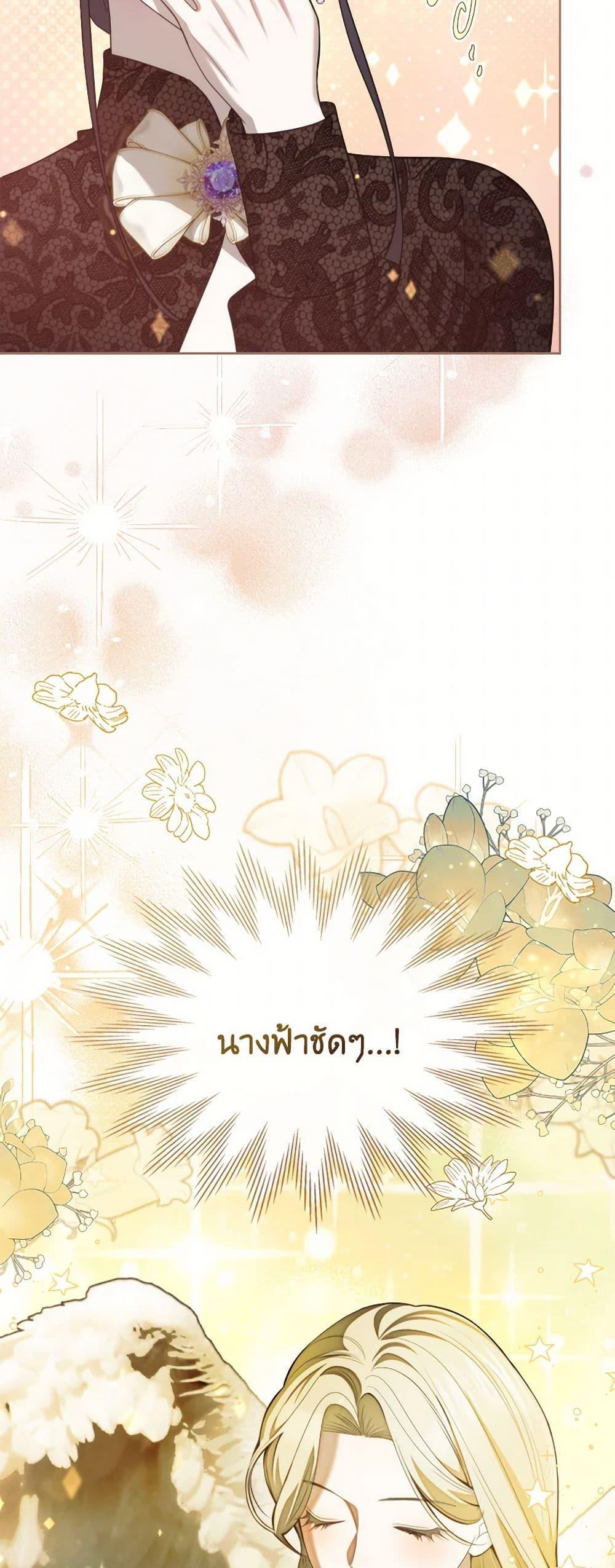 Manga-lc-com อ่านมังงะ อ่านการ์ตูน ออนไลน์ ฟรี The Monster Male Lead Lives Under My Bed ตอนที่ 1 2 3 4 5 6 7 8 9 10 11 12 13 14 ฟรี ไม่มีโฆษณา Manga-lc - อ่าน มังงะ อ่าน การ์ตูน ออนไลน์ อ่านมังงะ ฟรี