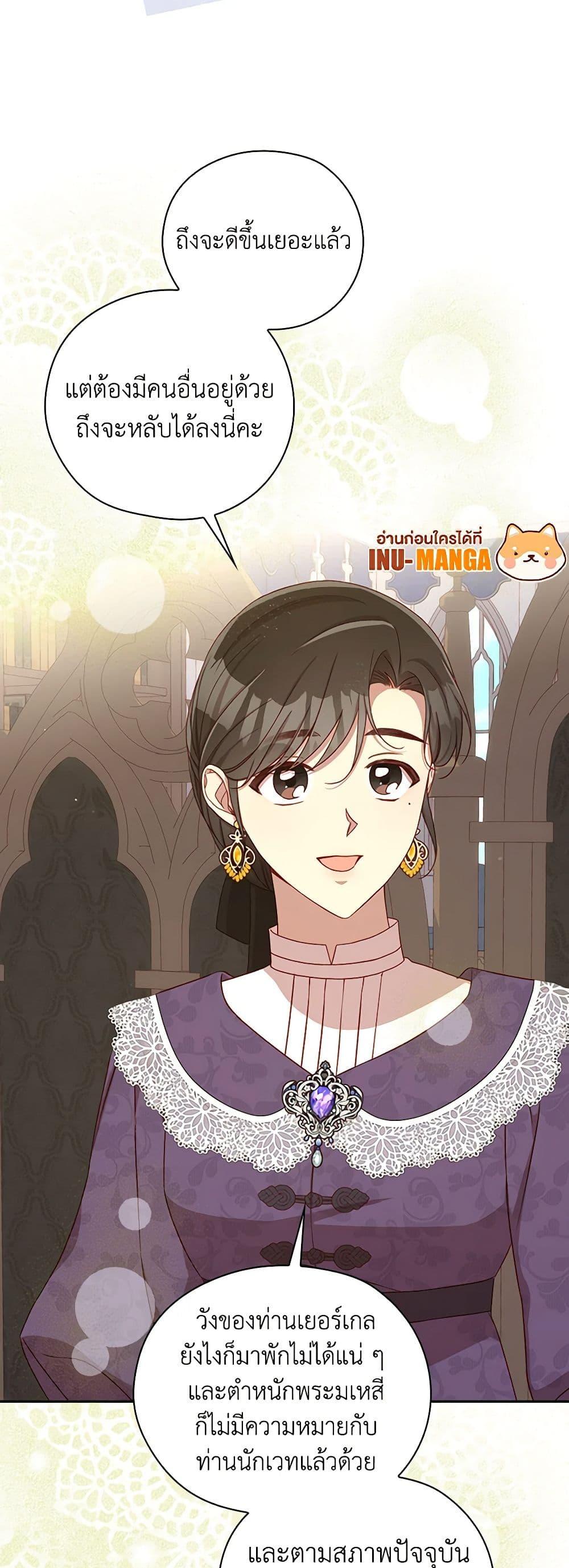 Manga-lc-com อ่านมังงะ อ่านการ์ตูน ออนไลน์ ฟรี Surviving As A Maid ตอนที่ 1 2 3 4 5 6 7 8 9 10 11 12 13 14 ฟรี ไม่มีโฆษณา Manga-lc - อ่าน มังงะ อ่าน การ์ตูน ออนไลน์ อ่านมังงะ ฟรี