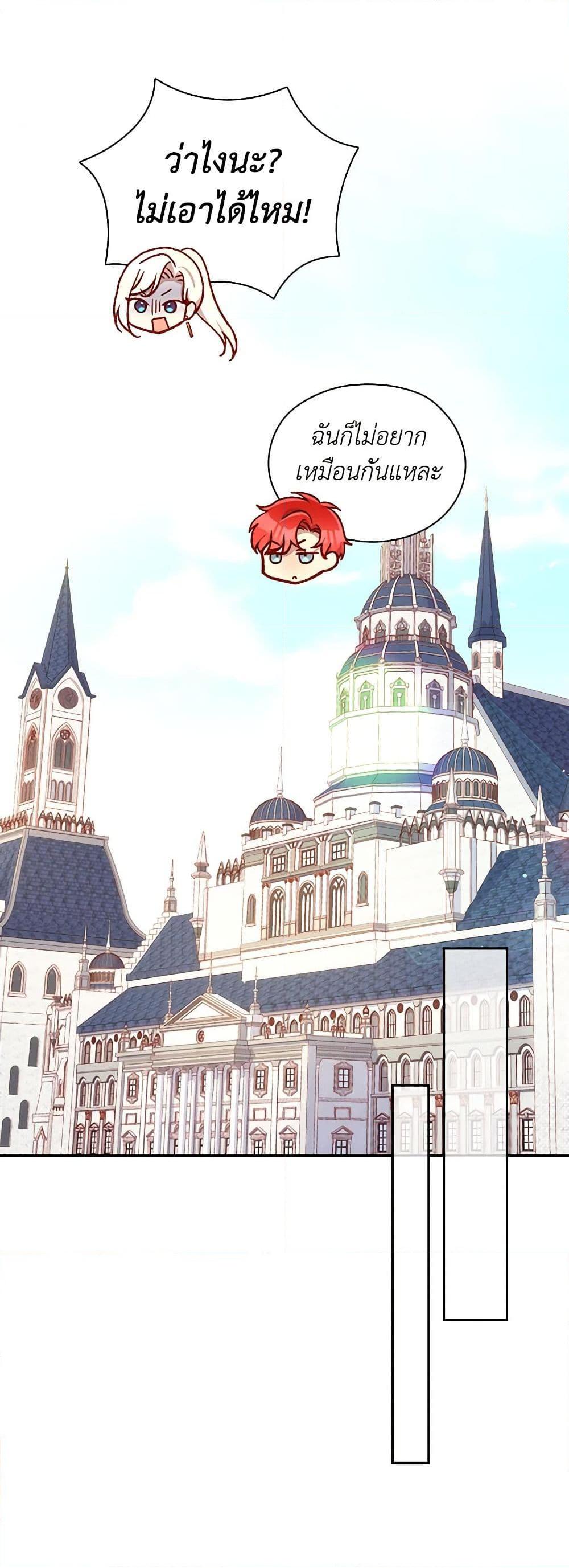 Manga-lc-com อ่านมังงะ อ่านการ์ตูน ออนไลน์ ฟรี Surviving As A Maid ตอนที่ 1 2 3 4 5 6 7 8 9 10 11 12 13 14 ฟรี ไม่มีโฆษณา Manga-lc - อ่าน มังงะ อ่าน การ์ตูน ออนไลน์ อ่านมังงะ ฟรี