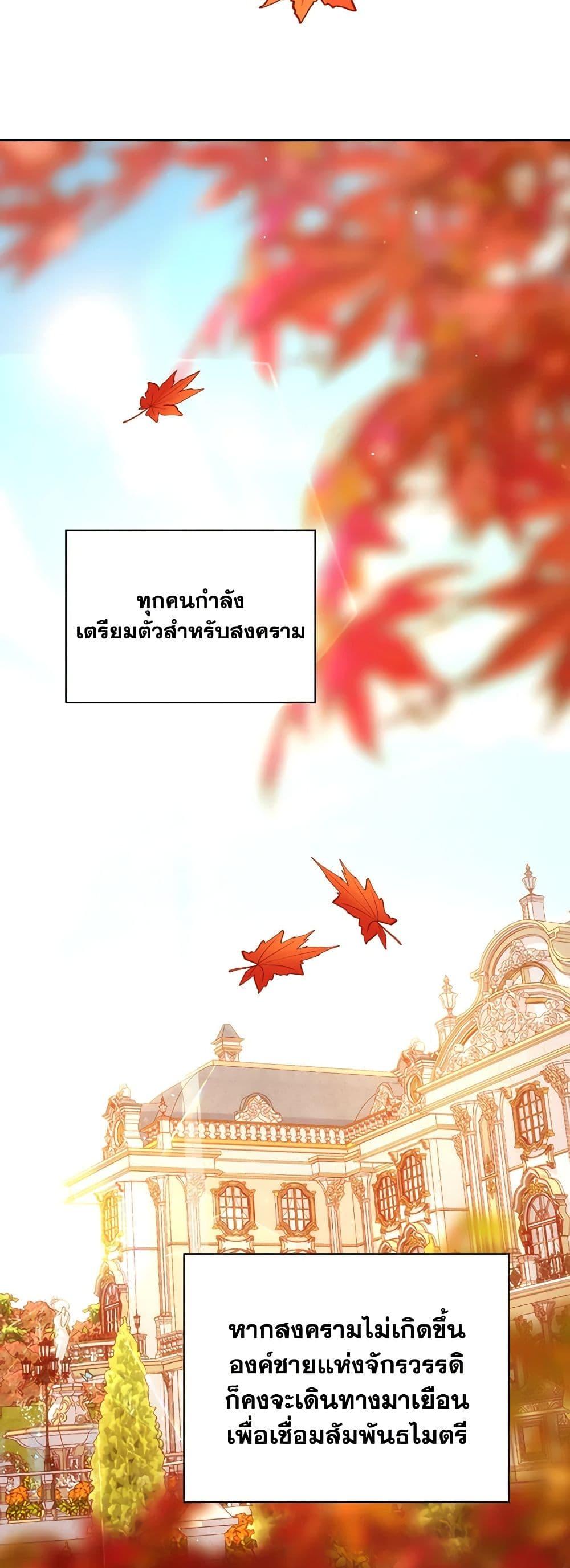 Manga-lc-com อ่านมังงะ อ่านการ์ตูน ออนไลน์ ฟรี Surviving As A Maid ตอนที่ 1 2 3 4 5 6 7 8 9 10 11 12 13 14 ฟรี ไม่มีโฆษณา Manga-lc - อ่าน มังงะ อ่าน การ์ตูน ออนไลน์ อ่านมังงะ ฟรี