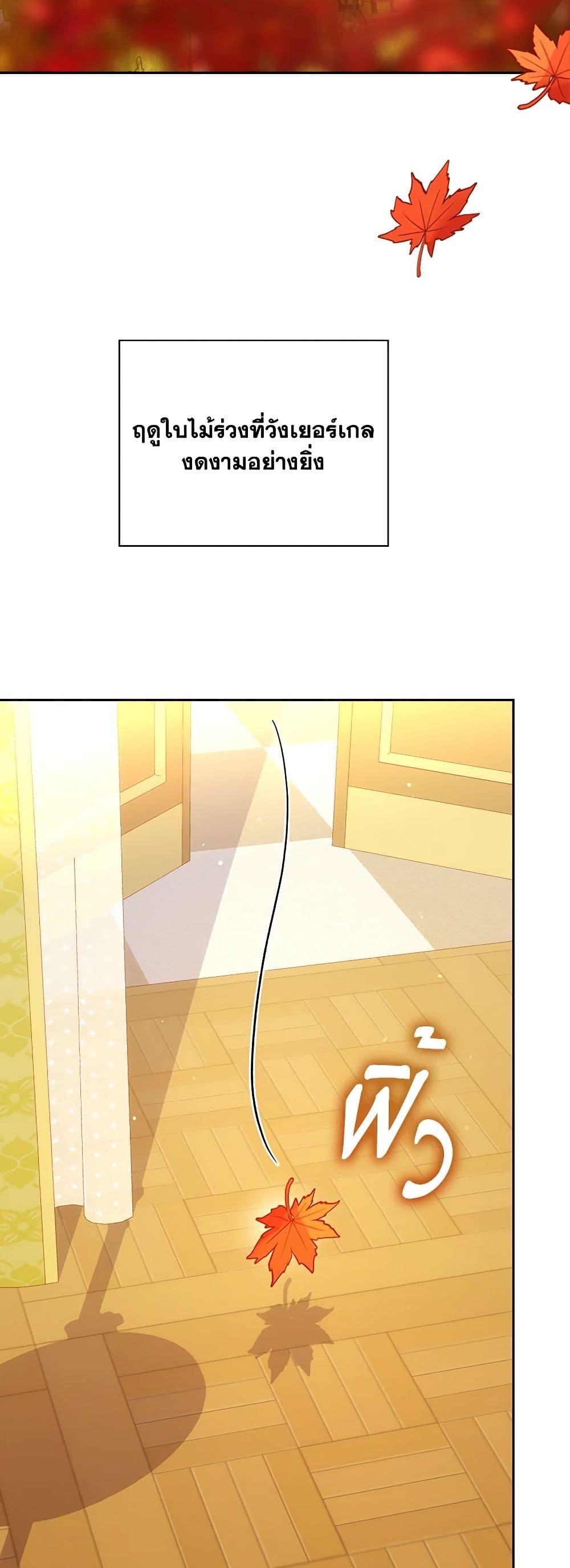Manga-lc-com อ่านมังงะ อ่านการ์ตูน ออนไลน์ ฟรี Surviving As A Maid ตอนที่ 1 2 3 4 5 6 7 8 9 10 11 12 13 14 ฟรี ไม่มีโฆษณา Manga-lc - อ่าน มังงะ อ่าน การ์ตูน ออนไลน์ อ่านมังงะ ฟรี