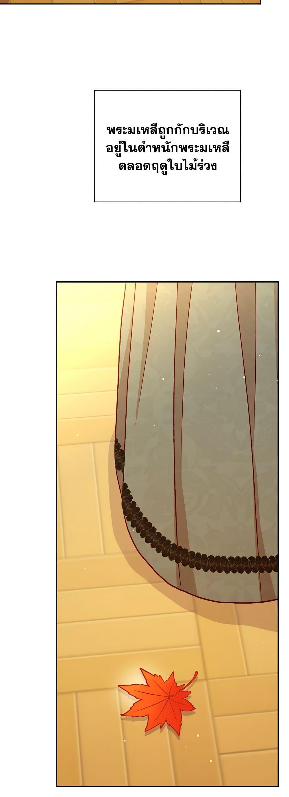 Manga-lc-com อ่านมังงะ อ่านการ์ตูน ออนไลน์ ฟรี Surviving As A Maid ตอนที่ 1 2 3 4 5 6 7 8 9 10 11 12 13 14 ฟรี ไม่มีโฆษณา Manga-lc - อ่าน มังงะ อ่าน การ์ตูน ออนไลน์ อ่านมังงะ ฟรี